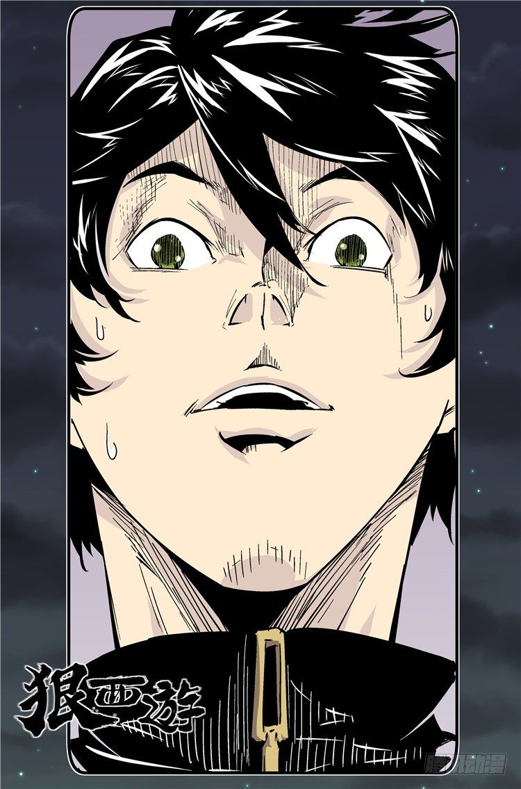 第四十五话 大难不死-第46话