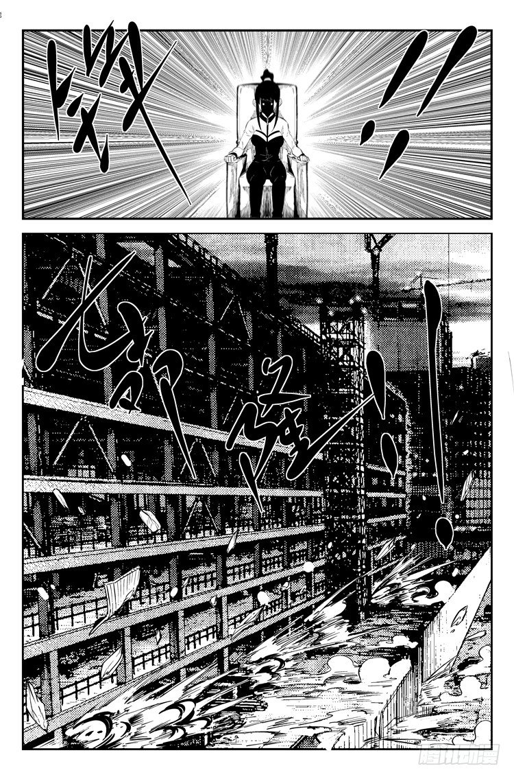 第四十五话 大难不死-第46话