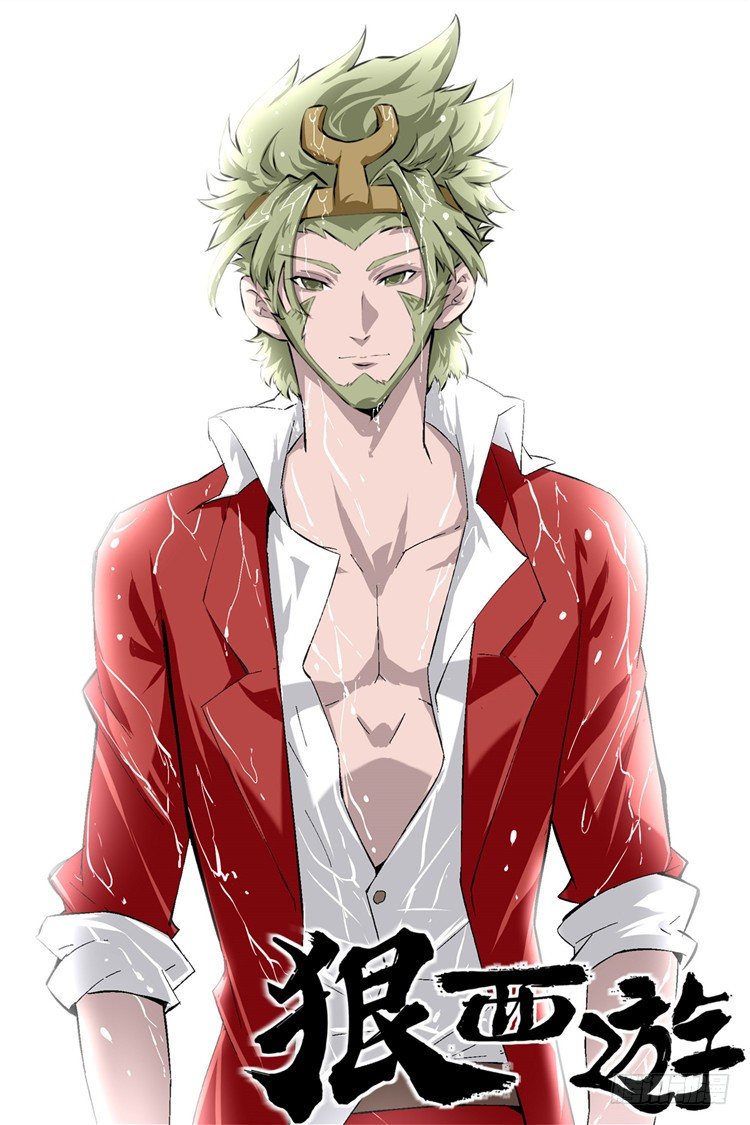 第六话 寻师之路-第6话