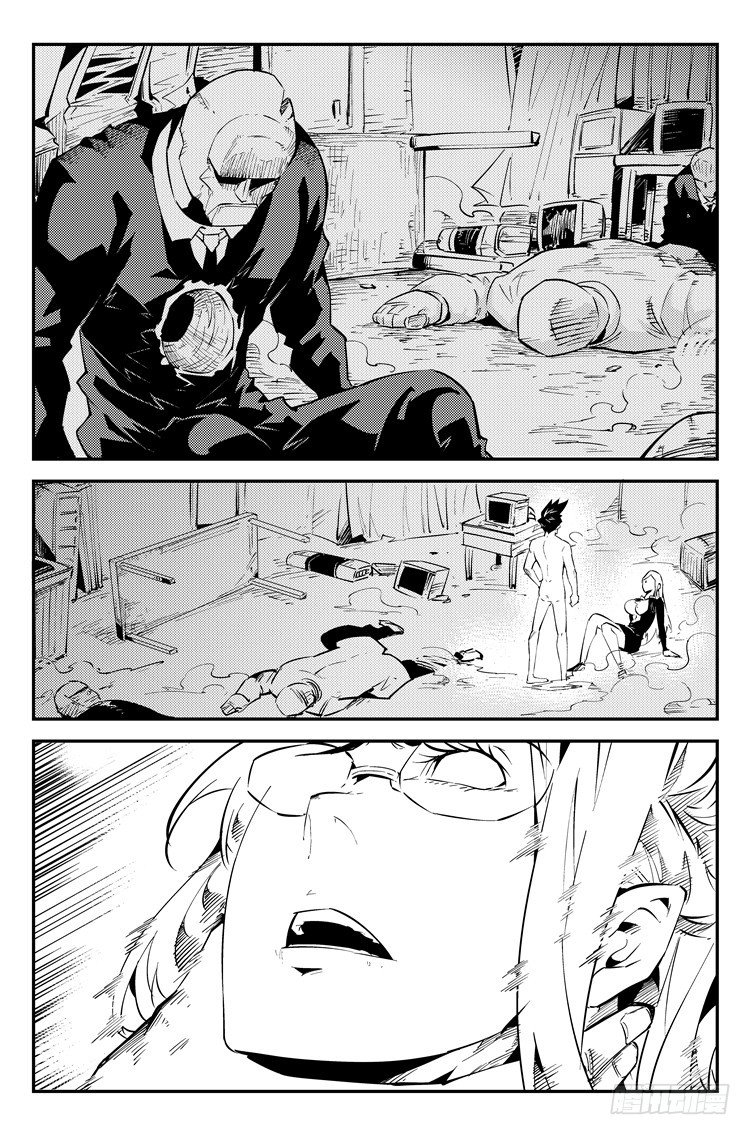 第五十七话 苦命鸳鸯-第58话