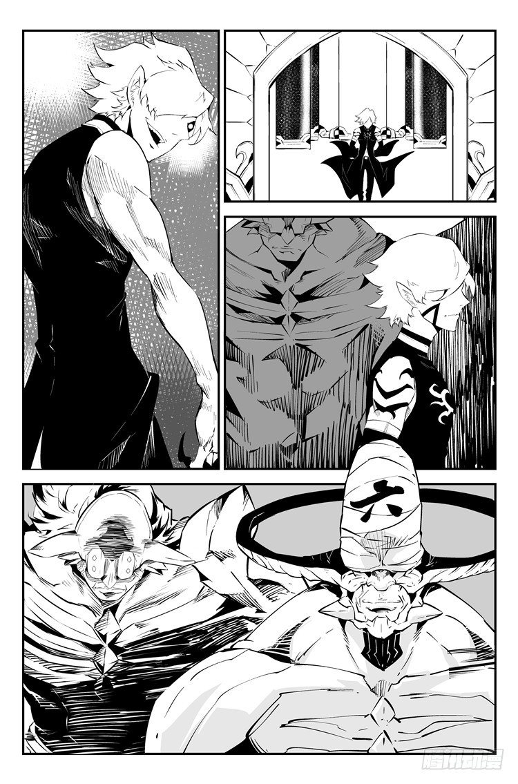 第六十一话 狗仗神势-第62话