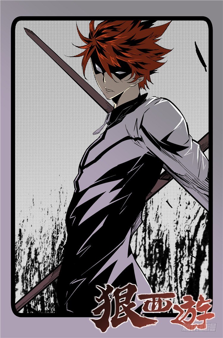 第六十三话 困兽之斗-第64话