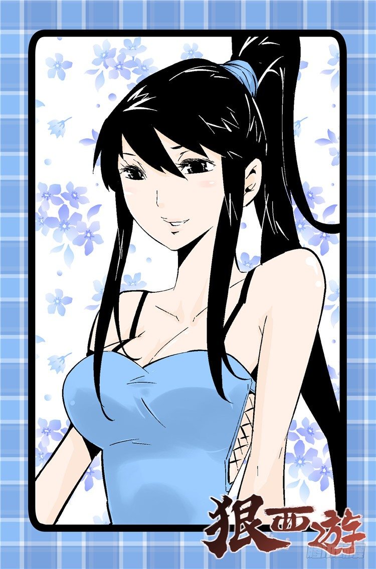 第六十九话 女神诱惑-第70话