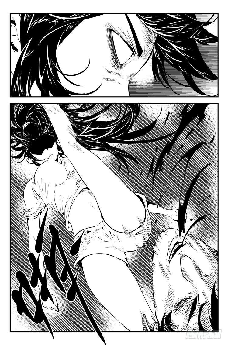 第七十四话 意识分歧-第76话