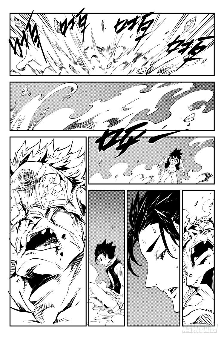 第七十六话 友谊小船-第78话