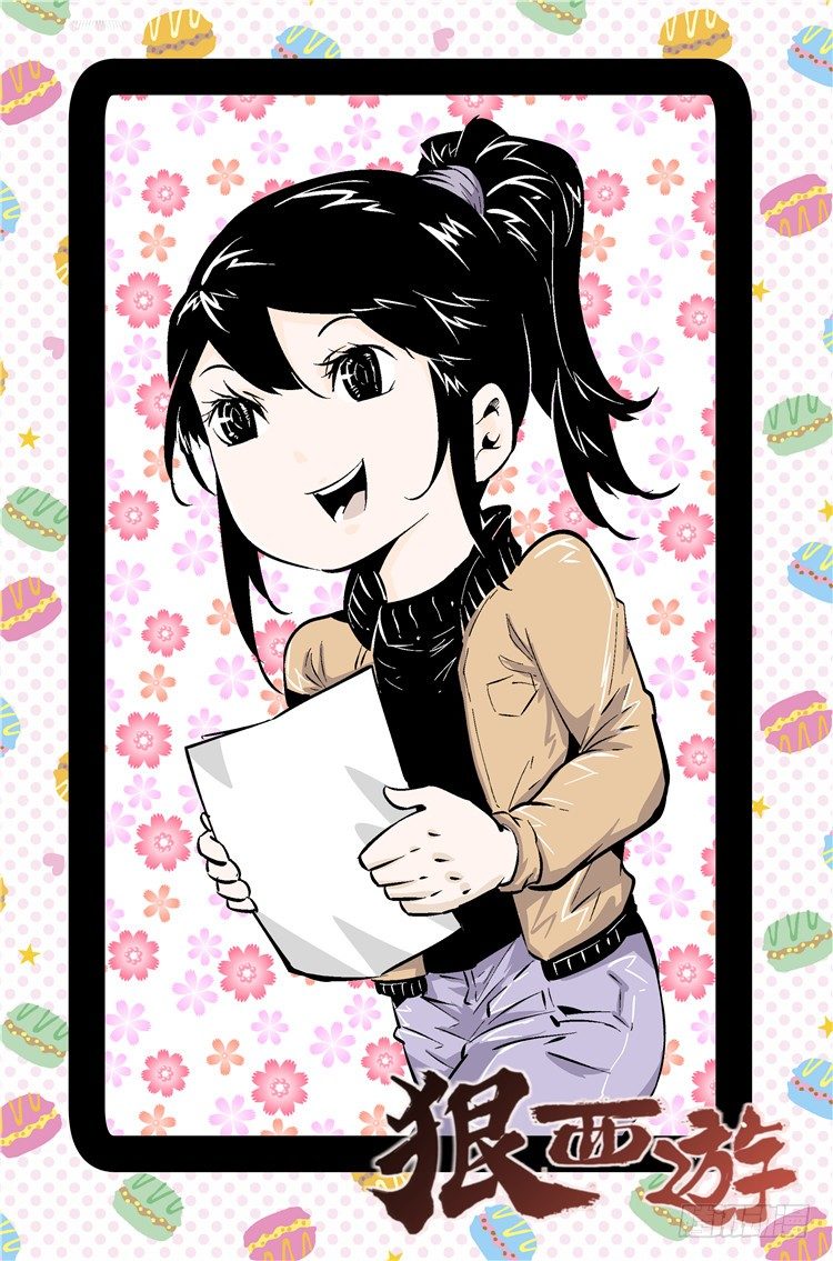 第七十八话 医院探病-第80话