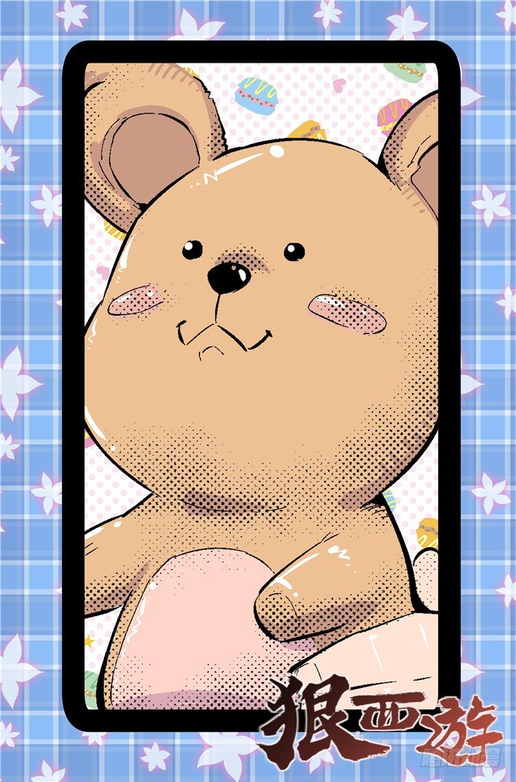 第八十话 小予生日-第82话