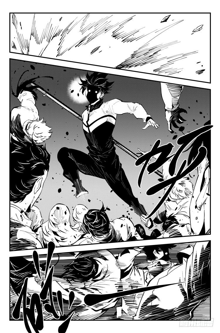 第八十四话 堕天地狱-第86话