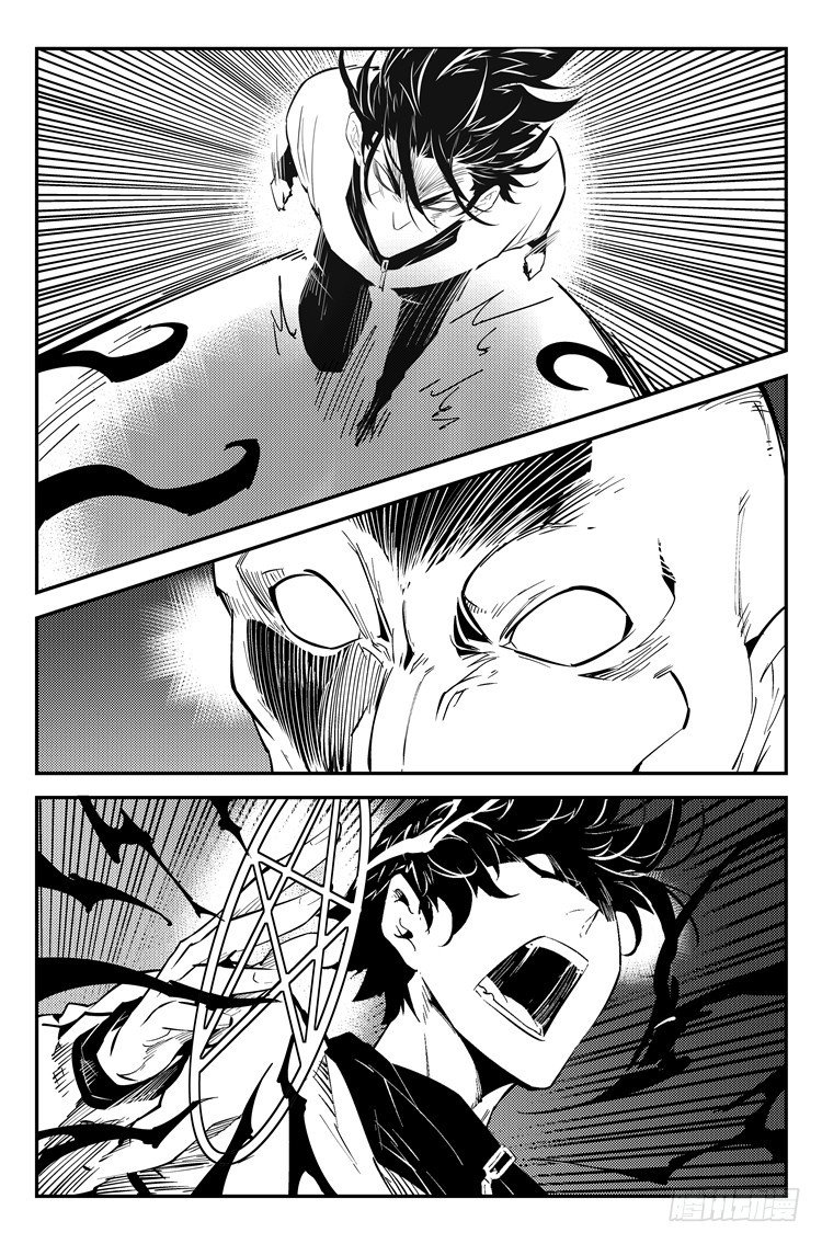 第八十六话 争分夺秒-第88话