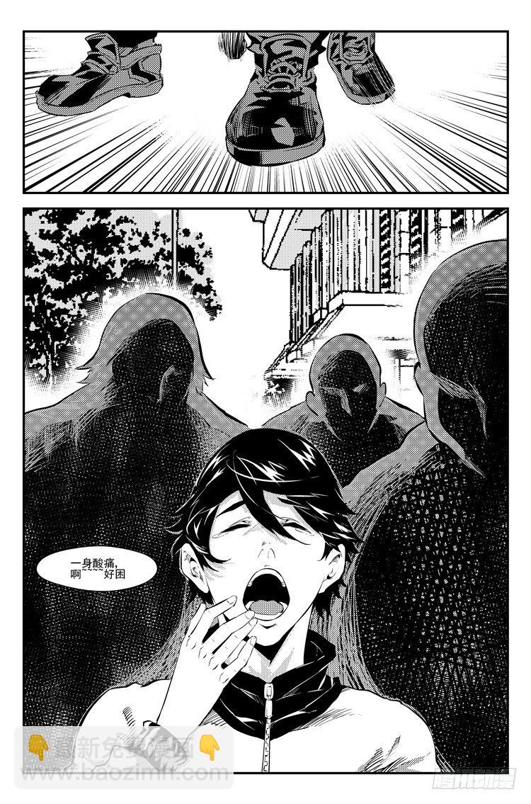 第十话 狭路相逢-第10话