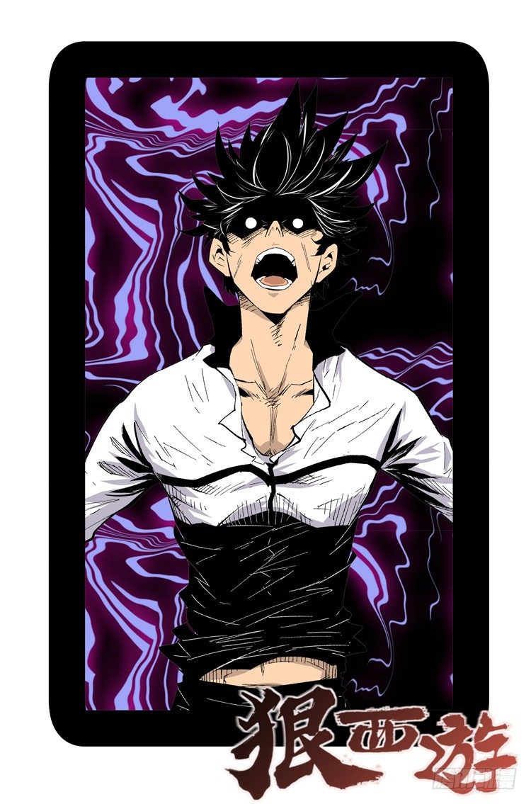 第九十二话 正面交锋-第94话