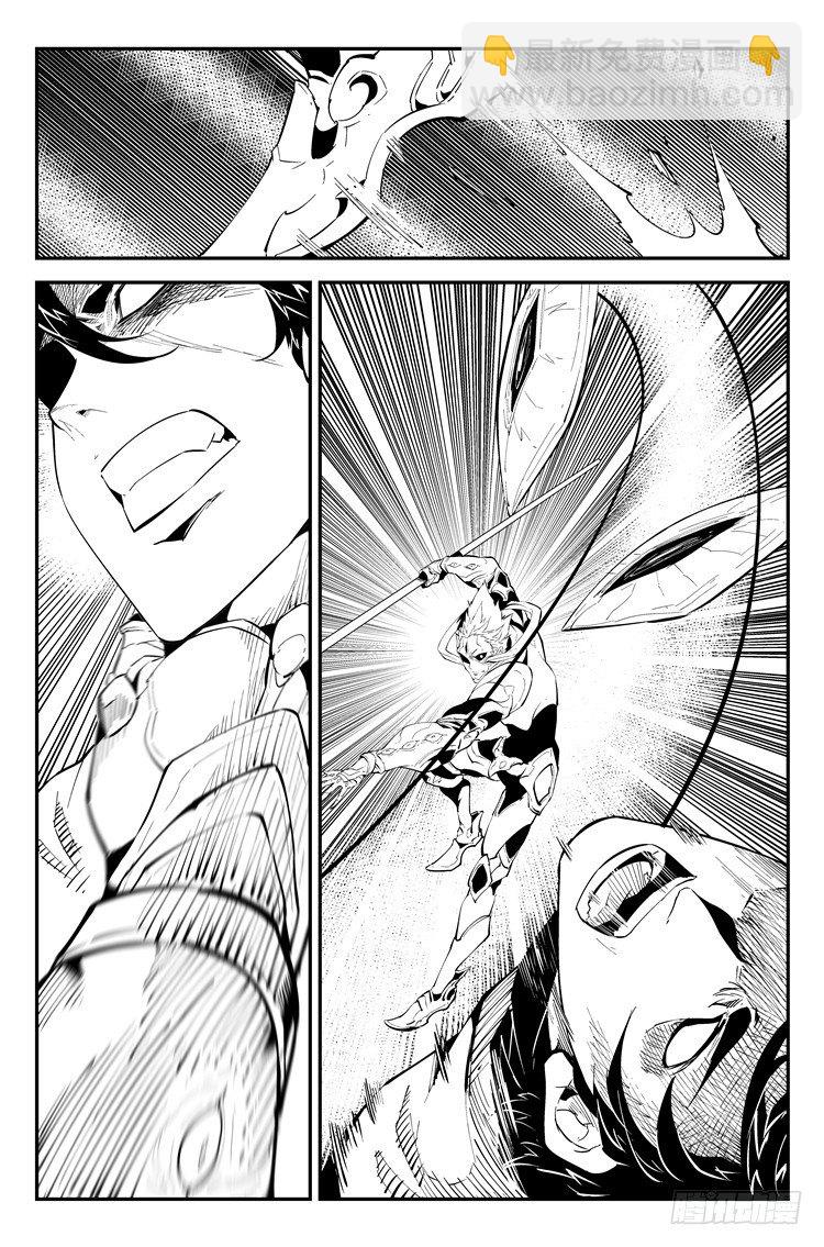 第九十二话 正面交锋-第94话