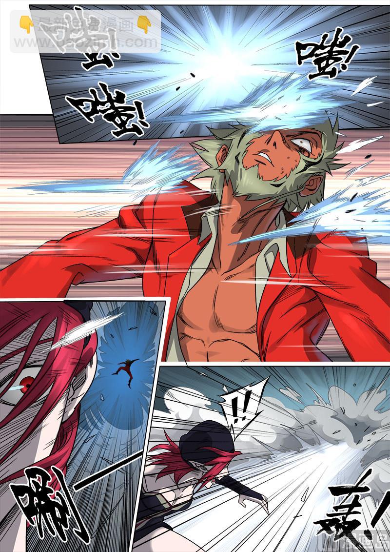 第7话 刀光血影 2-第26话