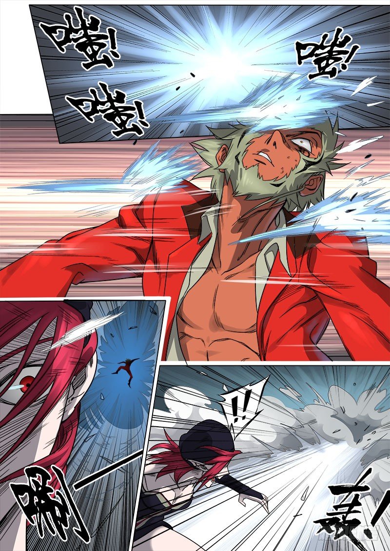 第七话：刀光血影（02）-第26话