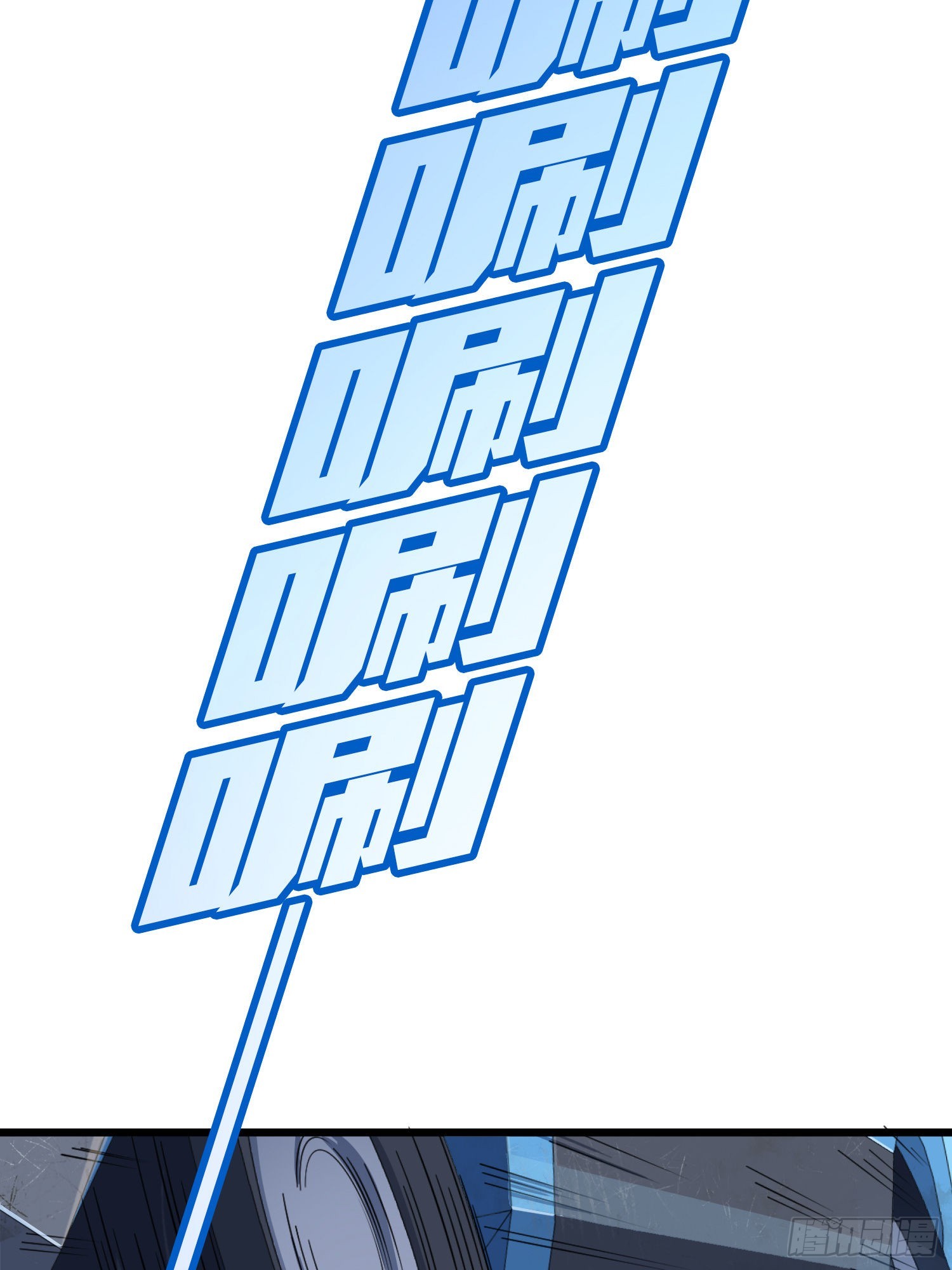 101话.爱笑的人(1/3)-第102话