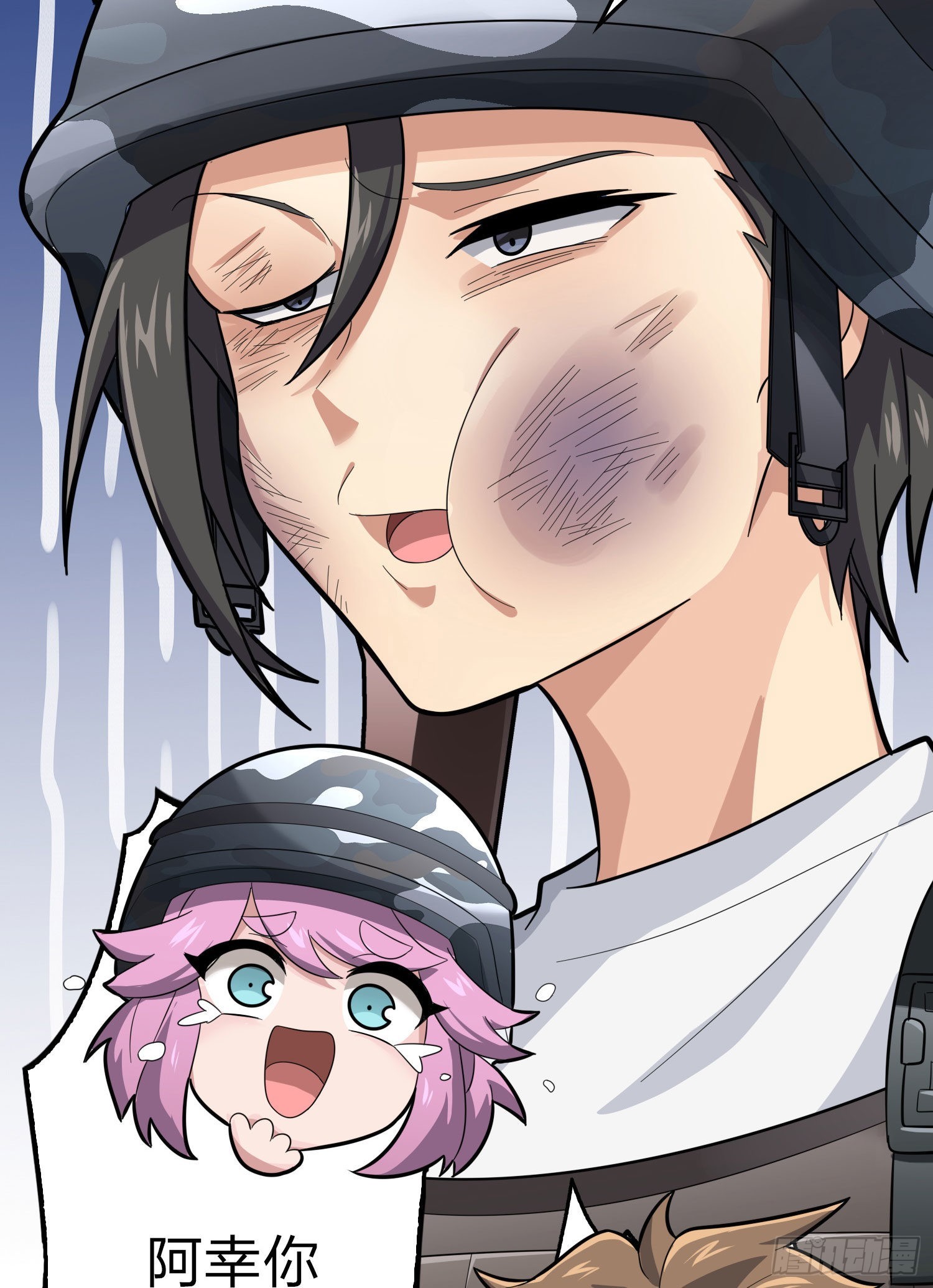 108话.降临(1/3)-第112话