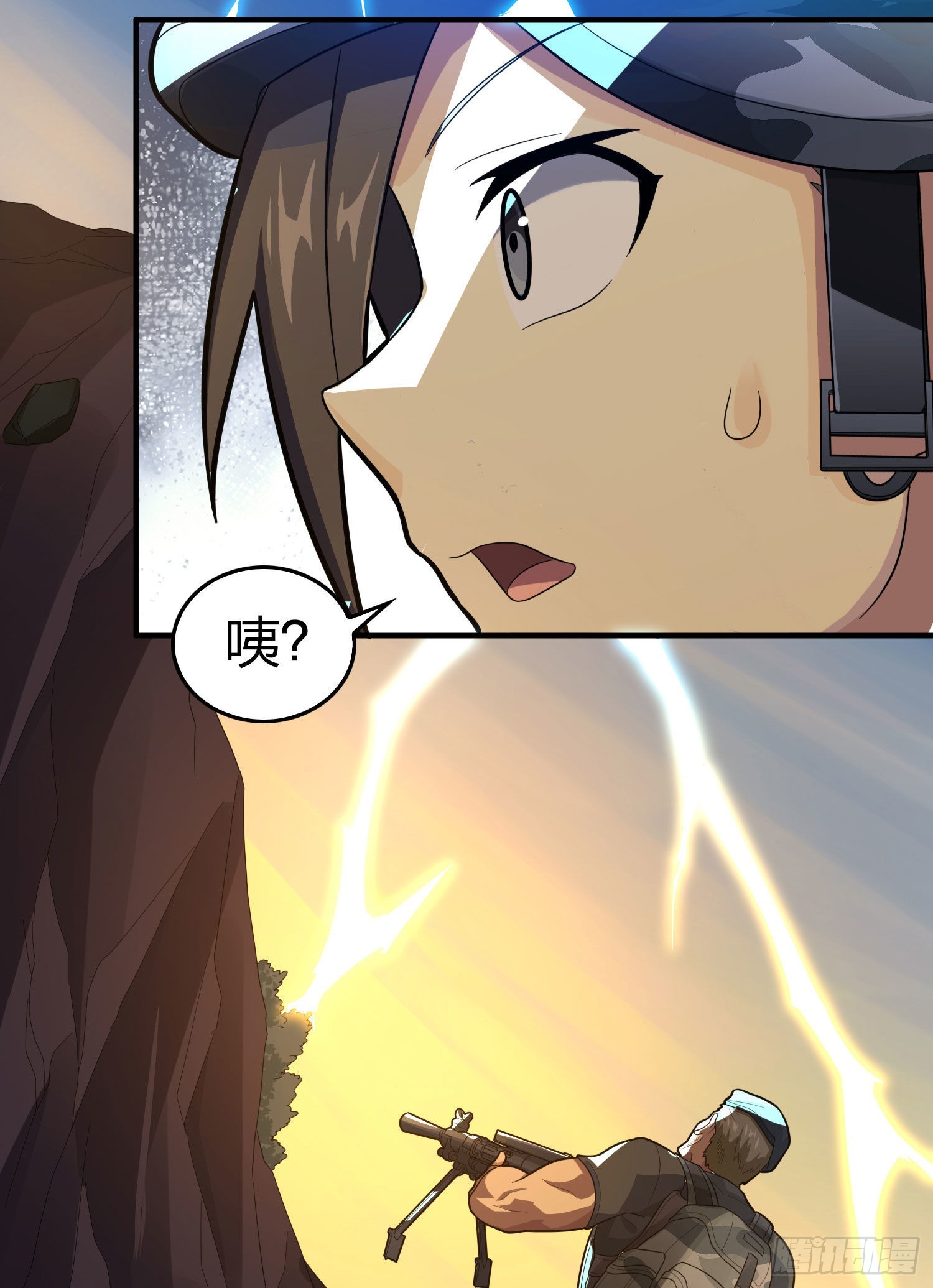 108话.降临(1/3)-第112话