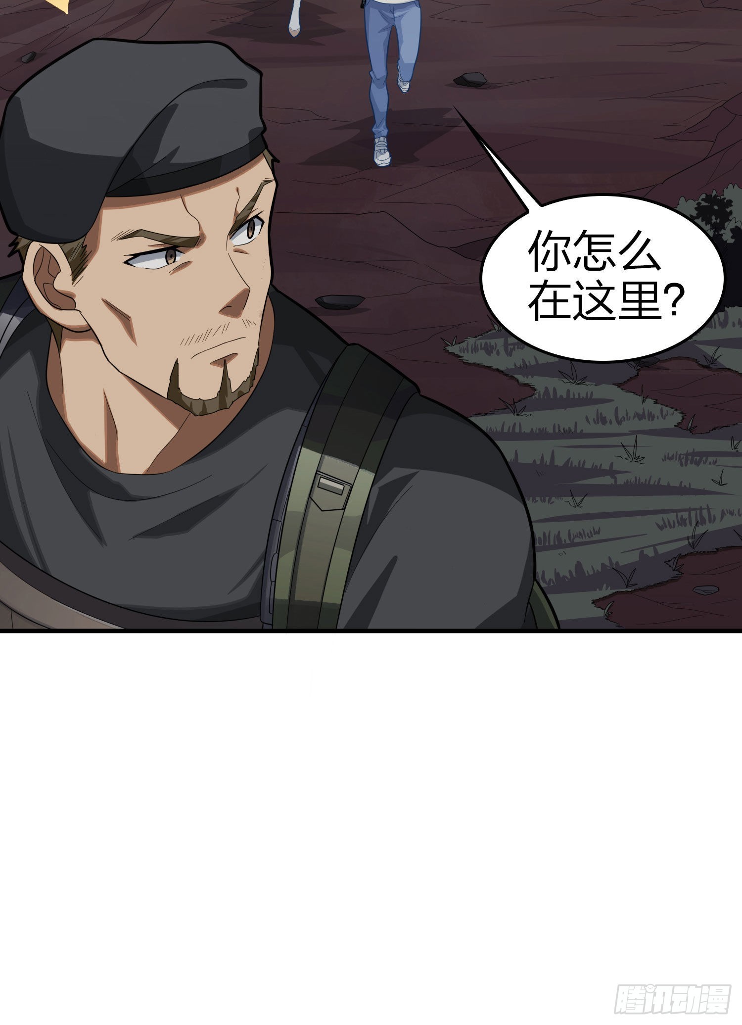 108话.降临(1/3)-第112话