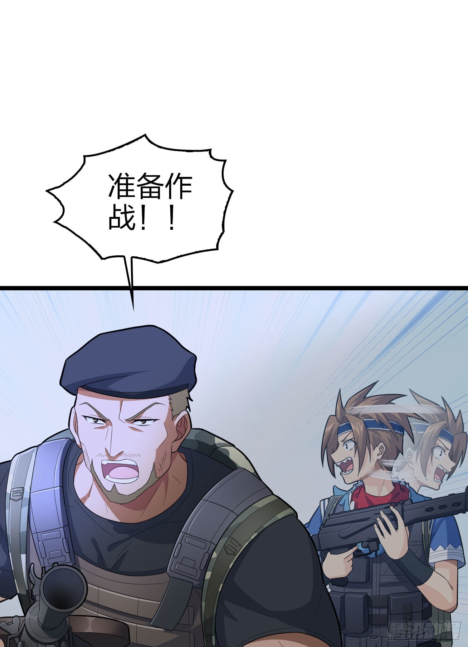 108话.降临(1/3)-第112话