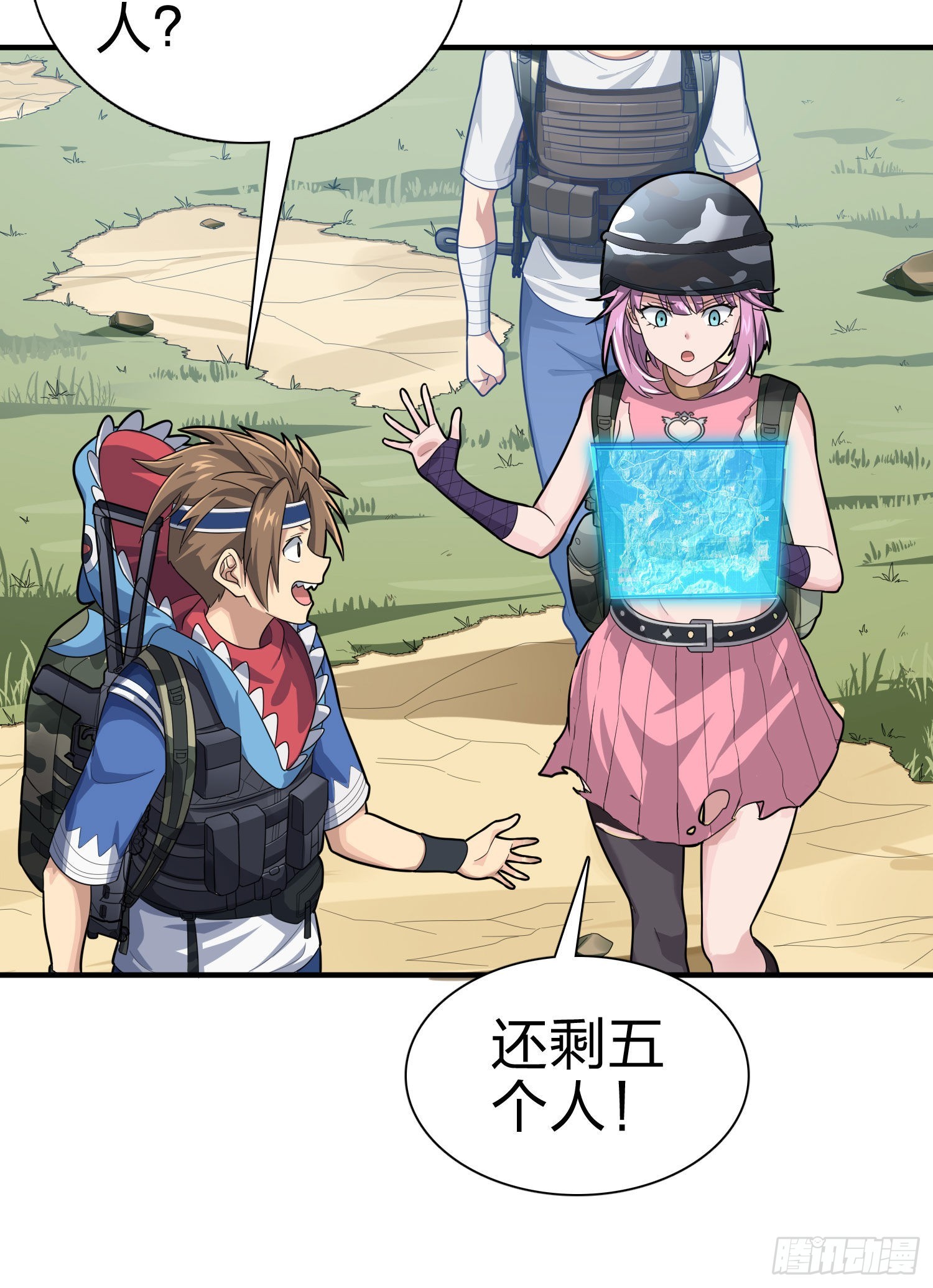 108话.降临(1/3)-第112话