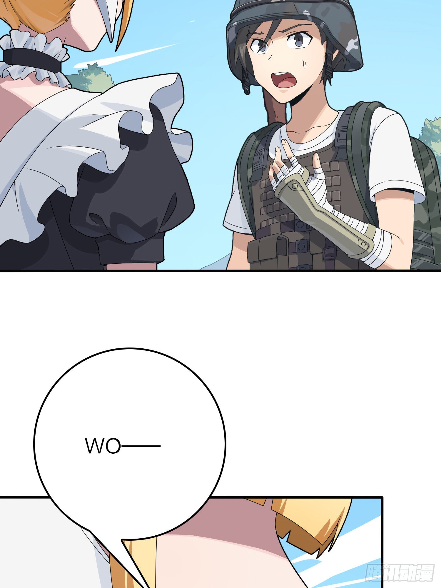 110话.自己人(1/3)-第114话