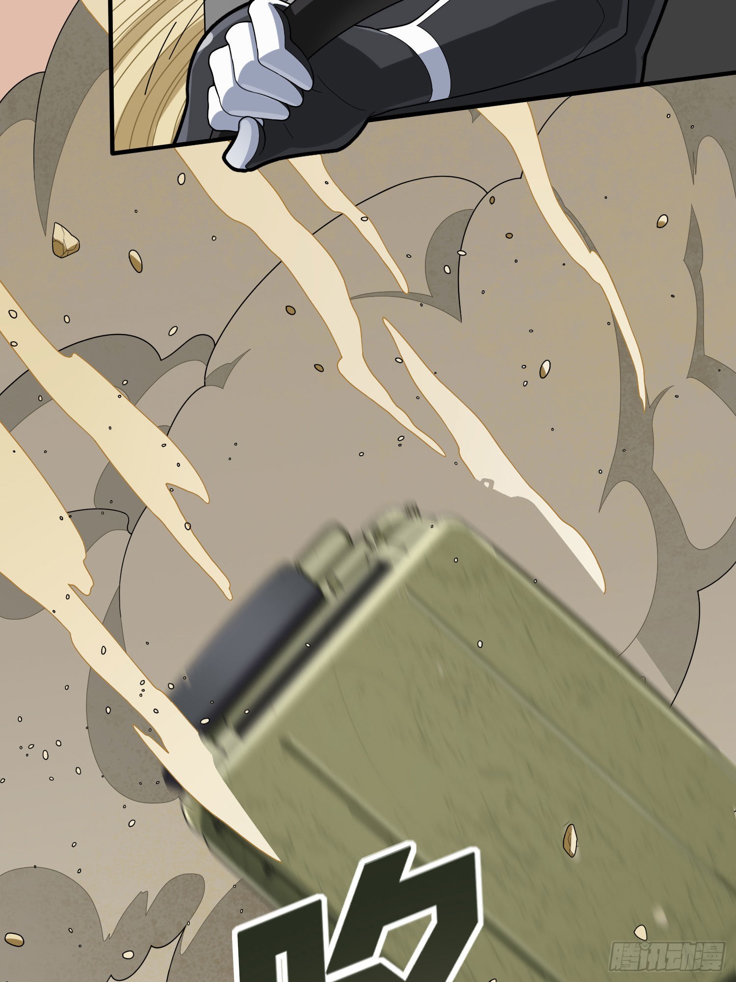 114话.狂沙（一）(1/2)-第118话