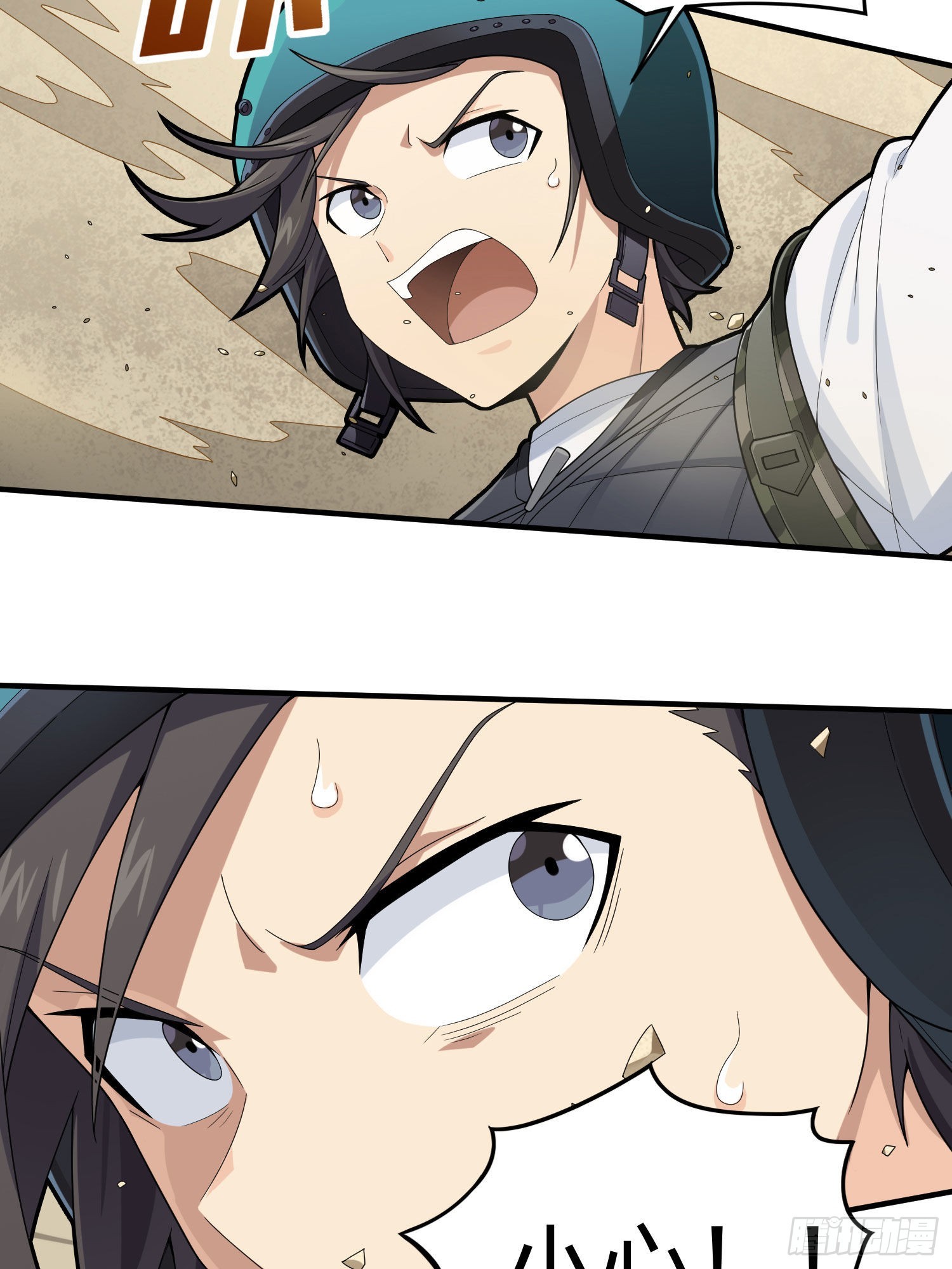 114话.狂沙（一）(1/2)-第118话