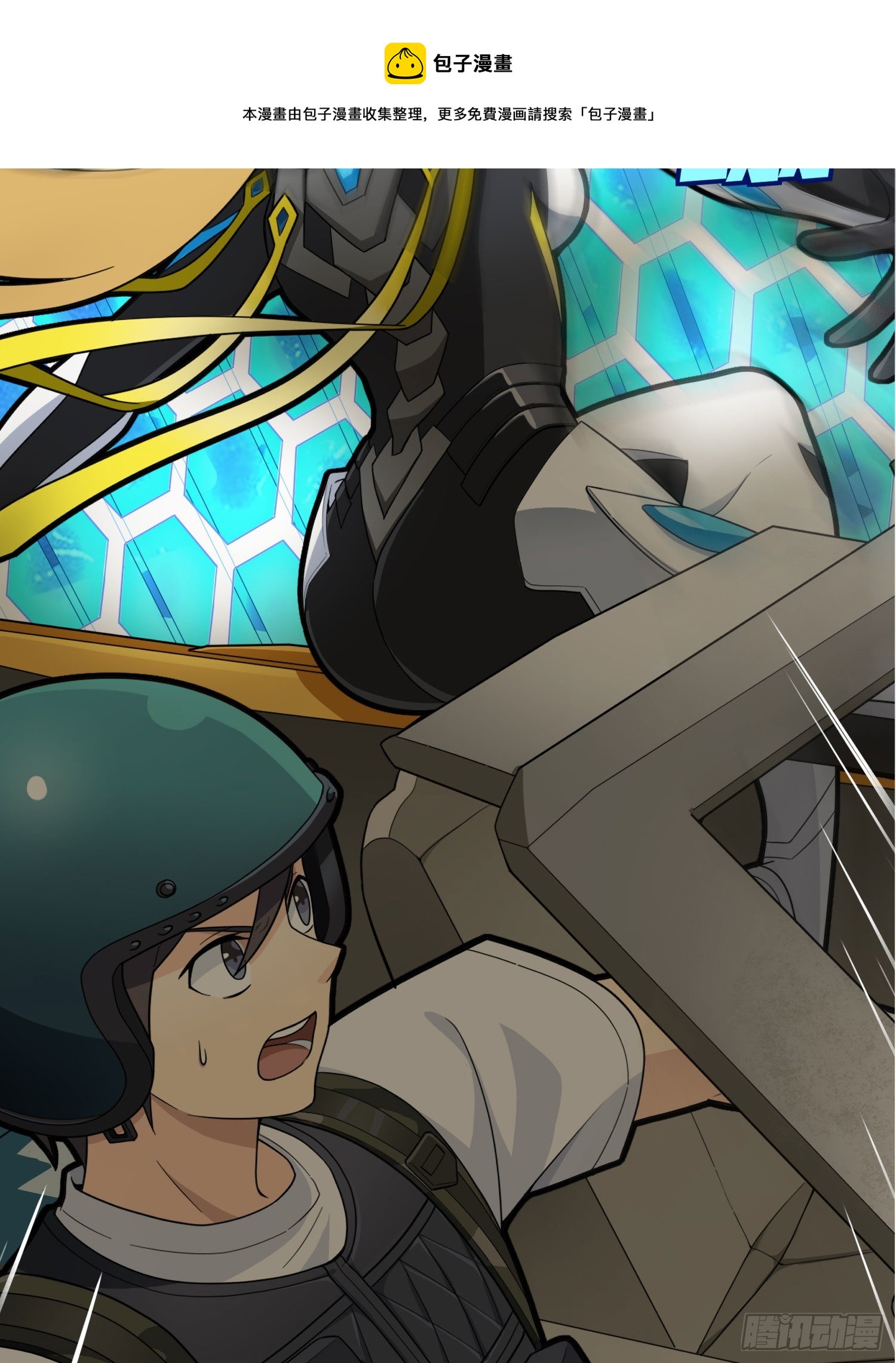 114话.狂沙（一）(1/2)-第118话