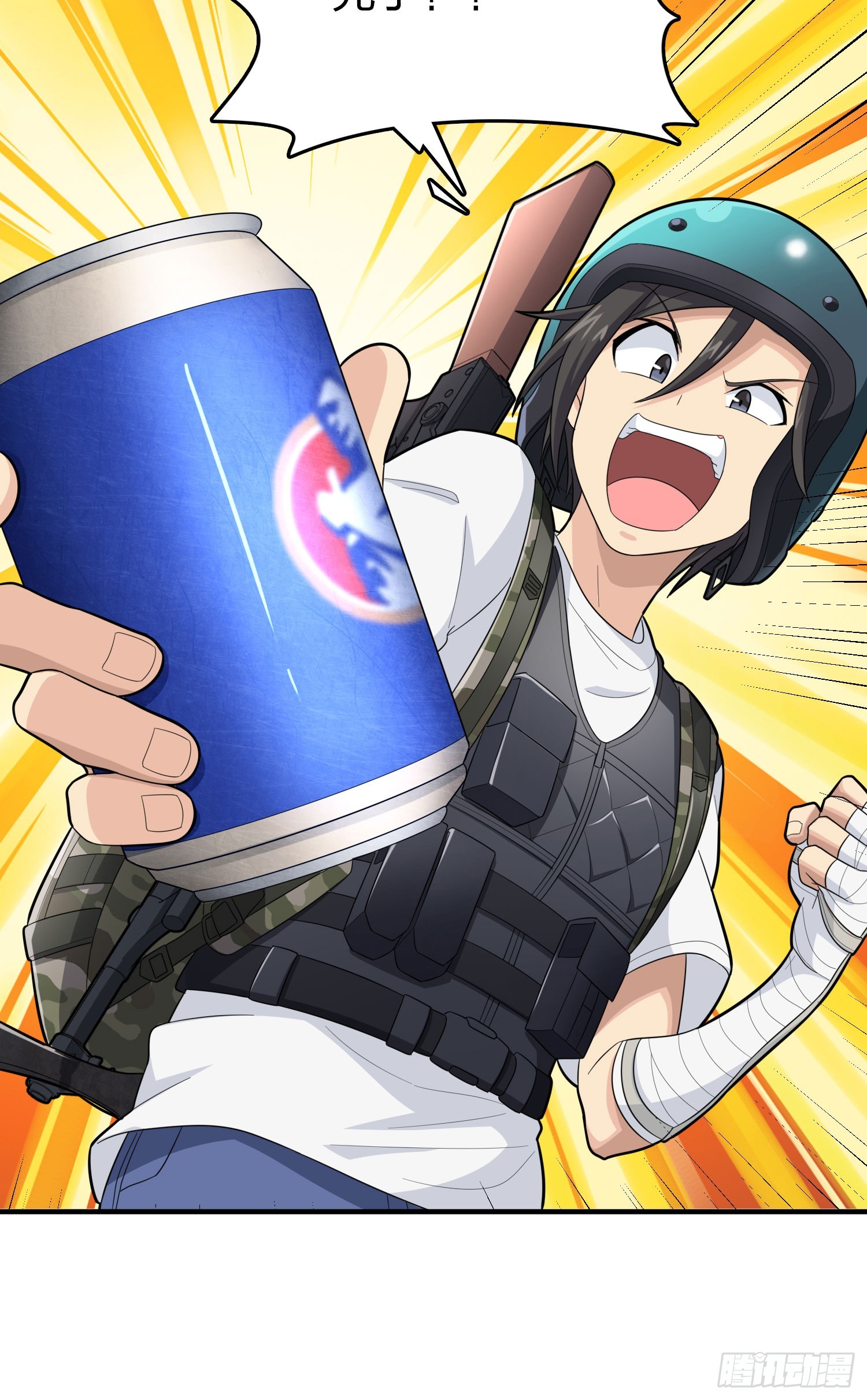 116话.沙中秘密(1/3)-第120话