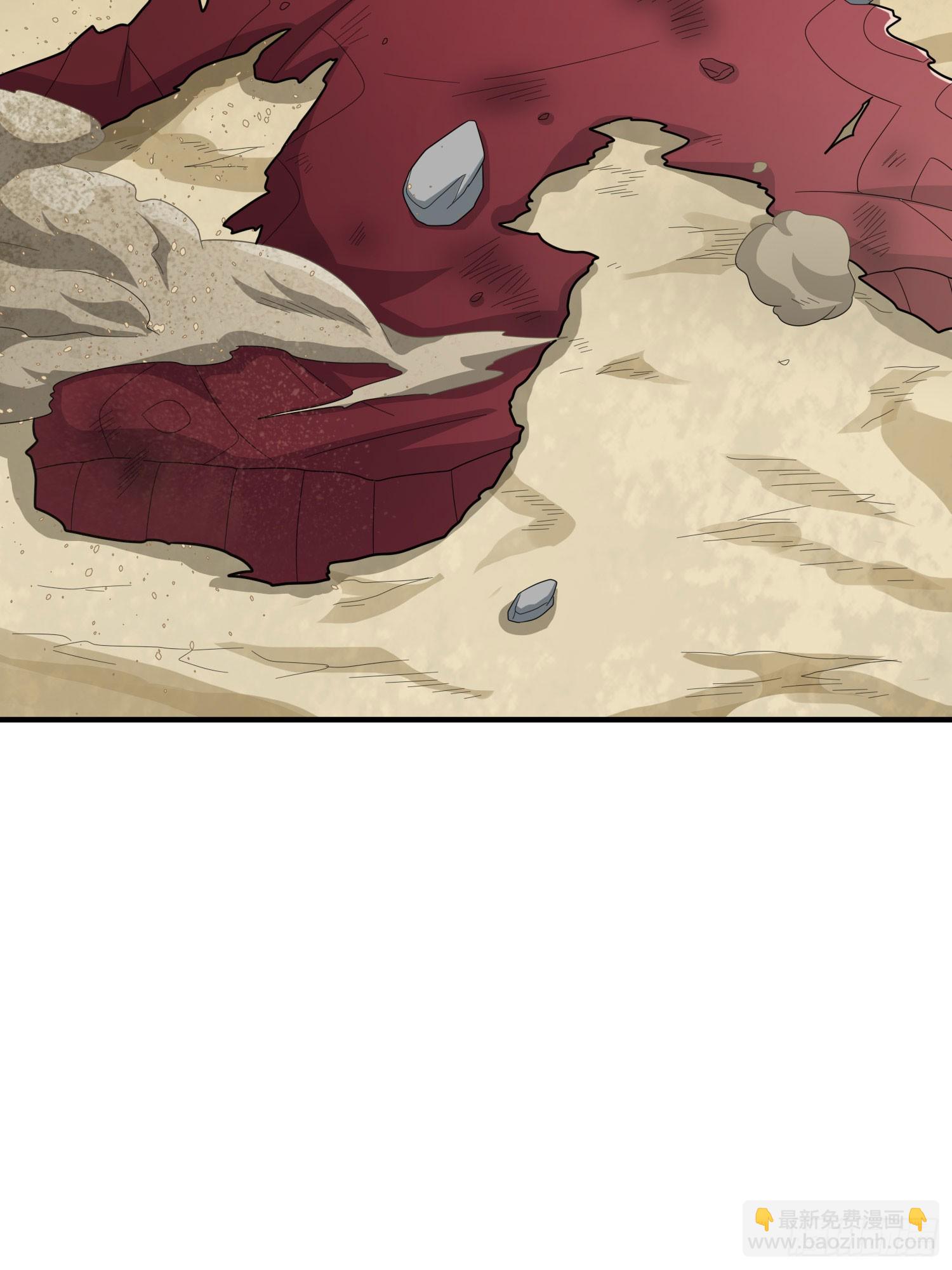 116话.沙中秘密(1/3)-第120话