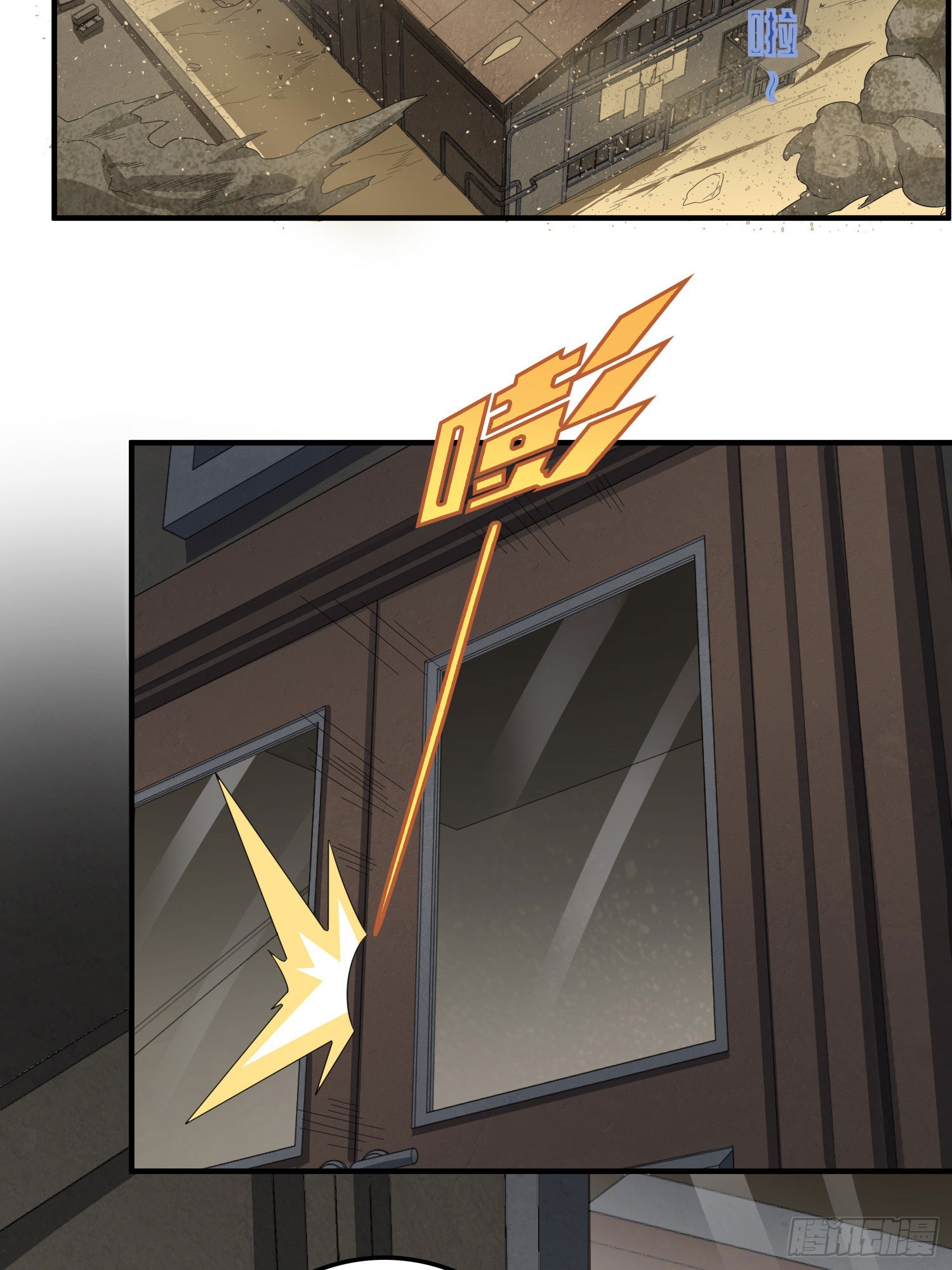 116话.沙中秘密(1/3)-第120话