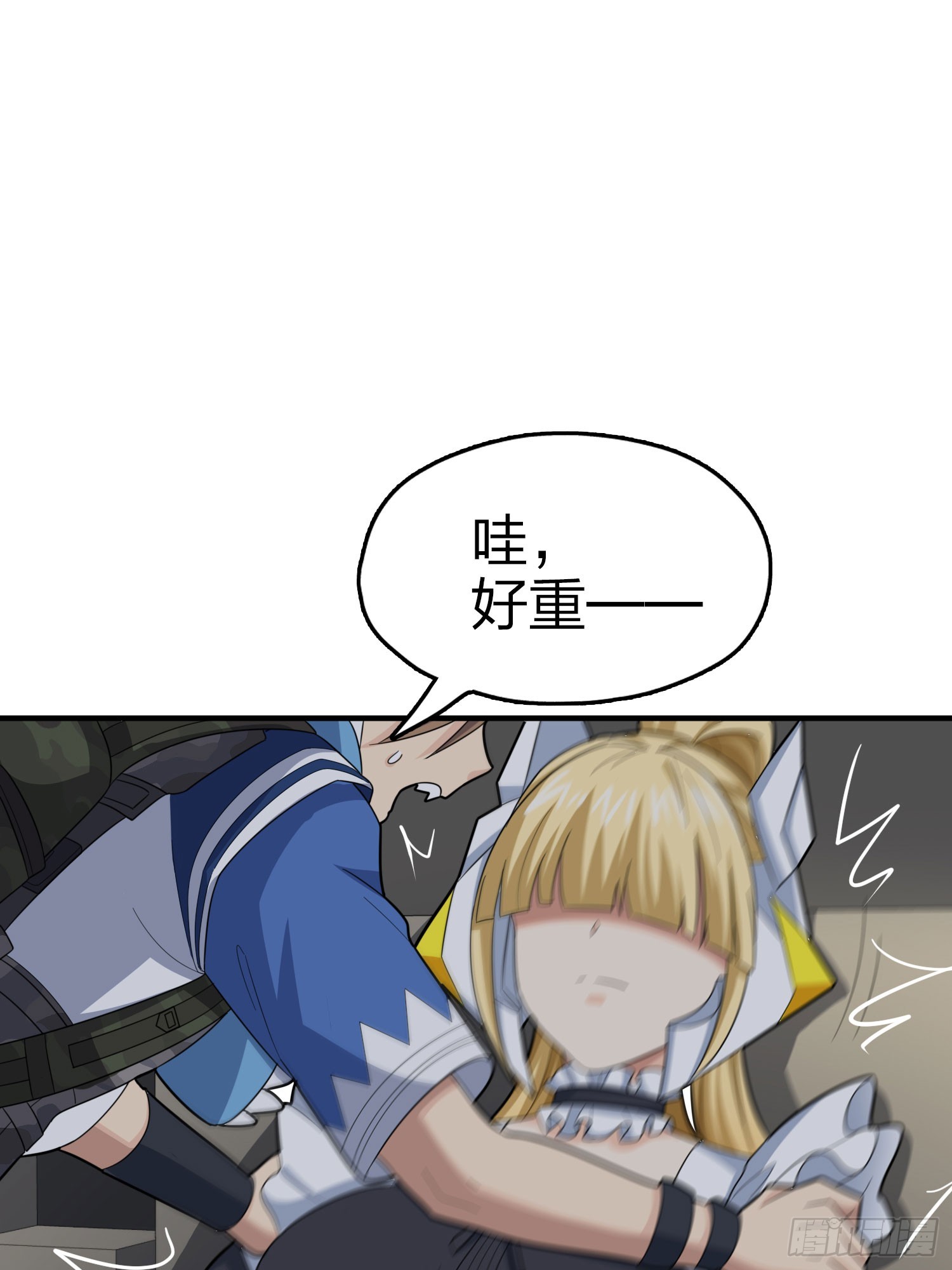 116话.沙中秘密(1/3)-第120话