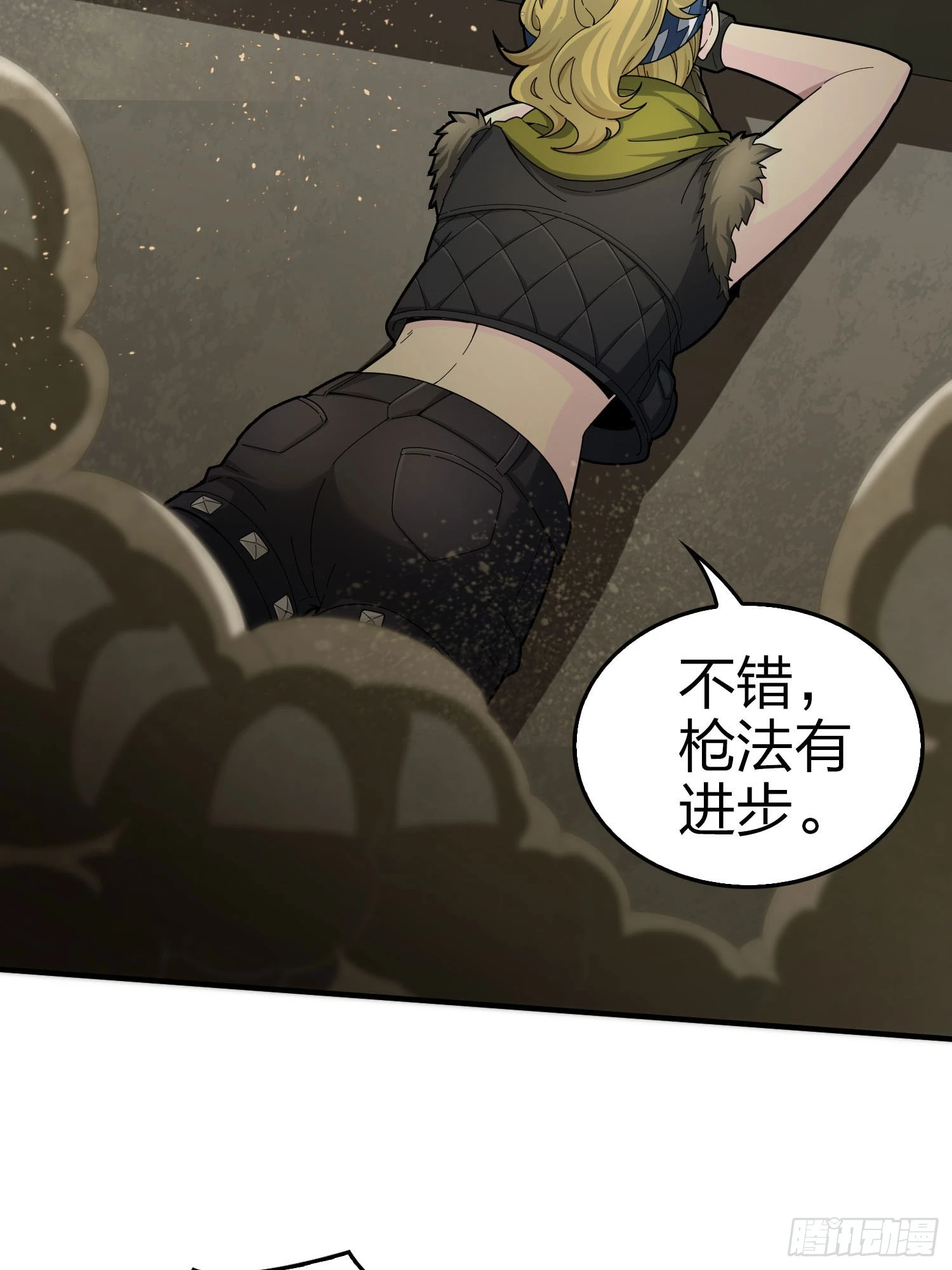 和平精英：描邊戰神 - 118話.欲加之罪(1/3) - 3