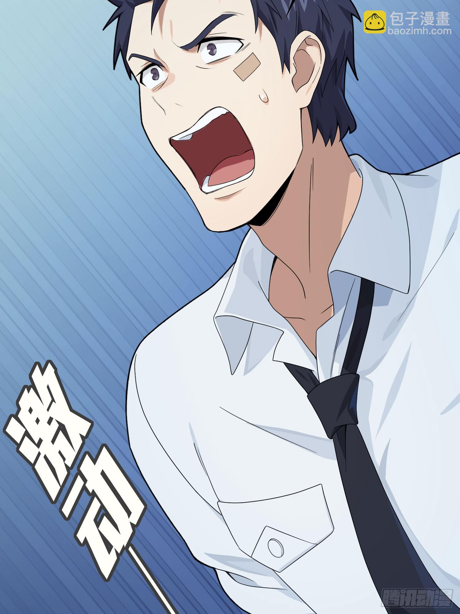 120话.未来警告(1/3)-第124话