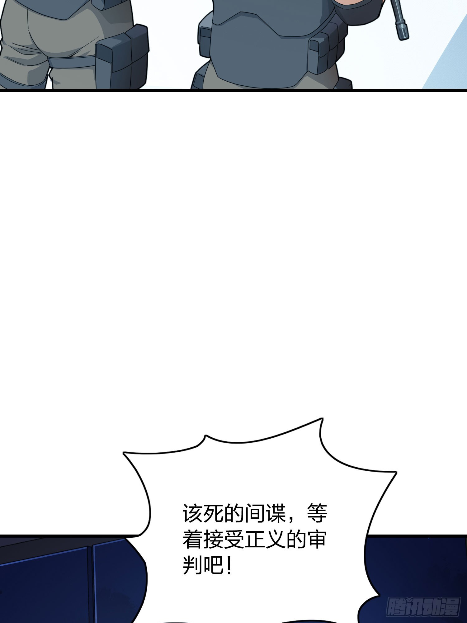 120话.未来警告(1/3)-第124话