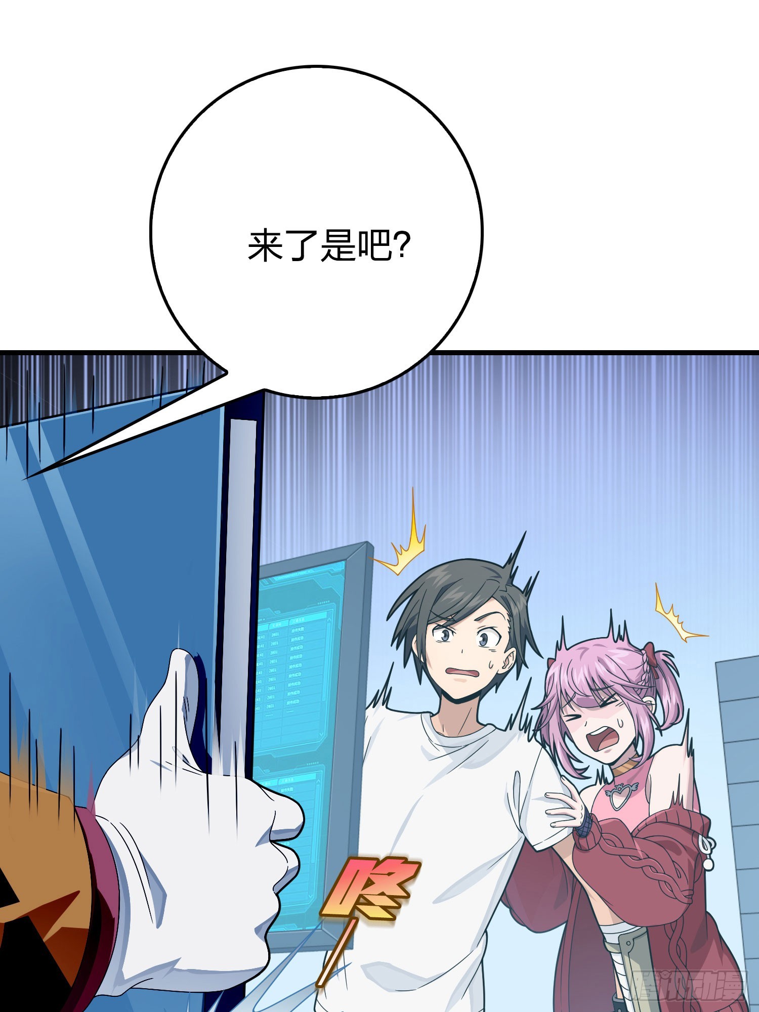 120话.未来警告(1/3)-第124话