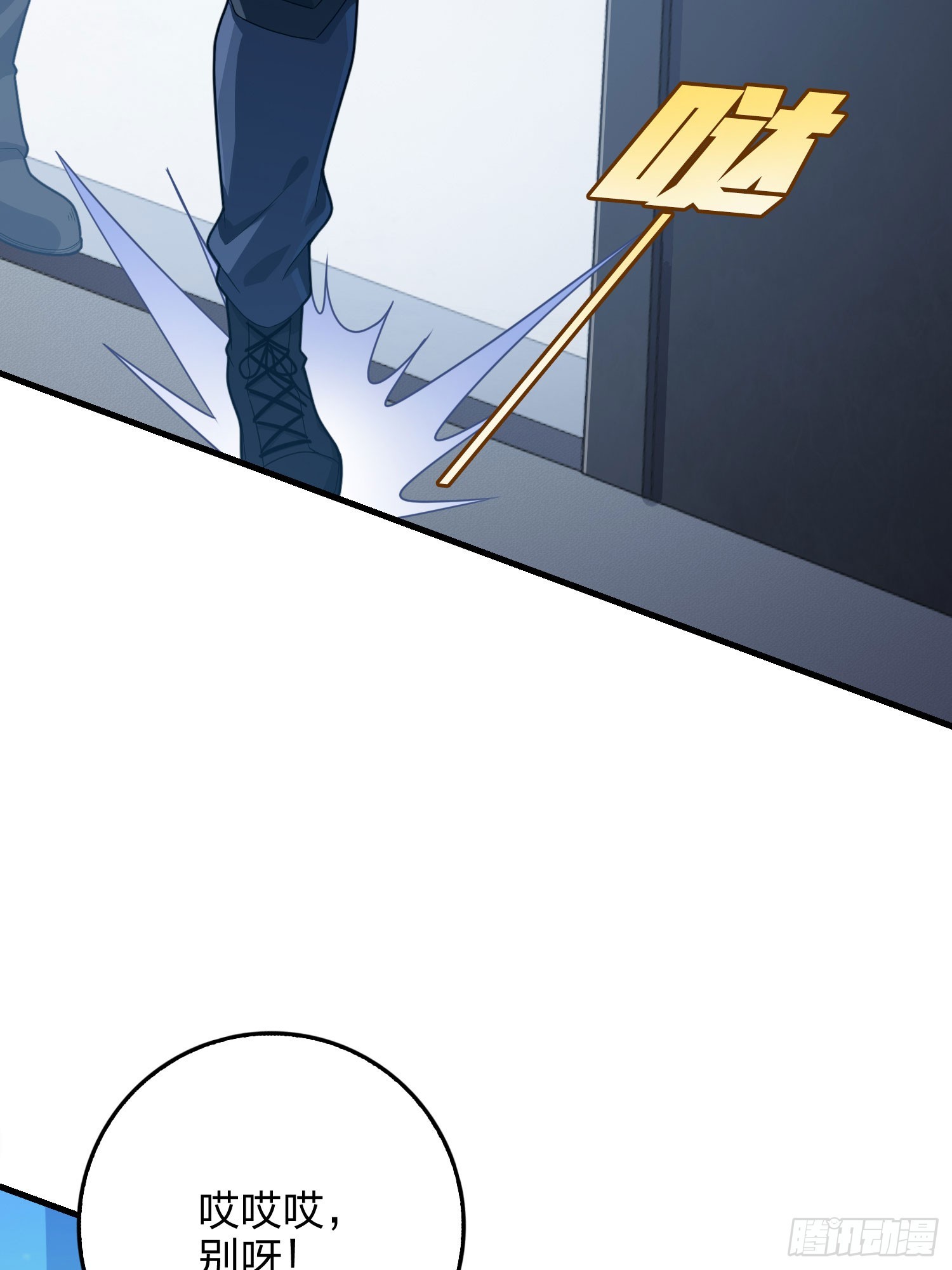 120话.未来警告(1/3)-第124话