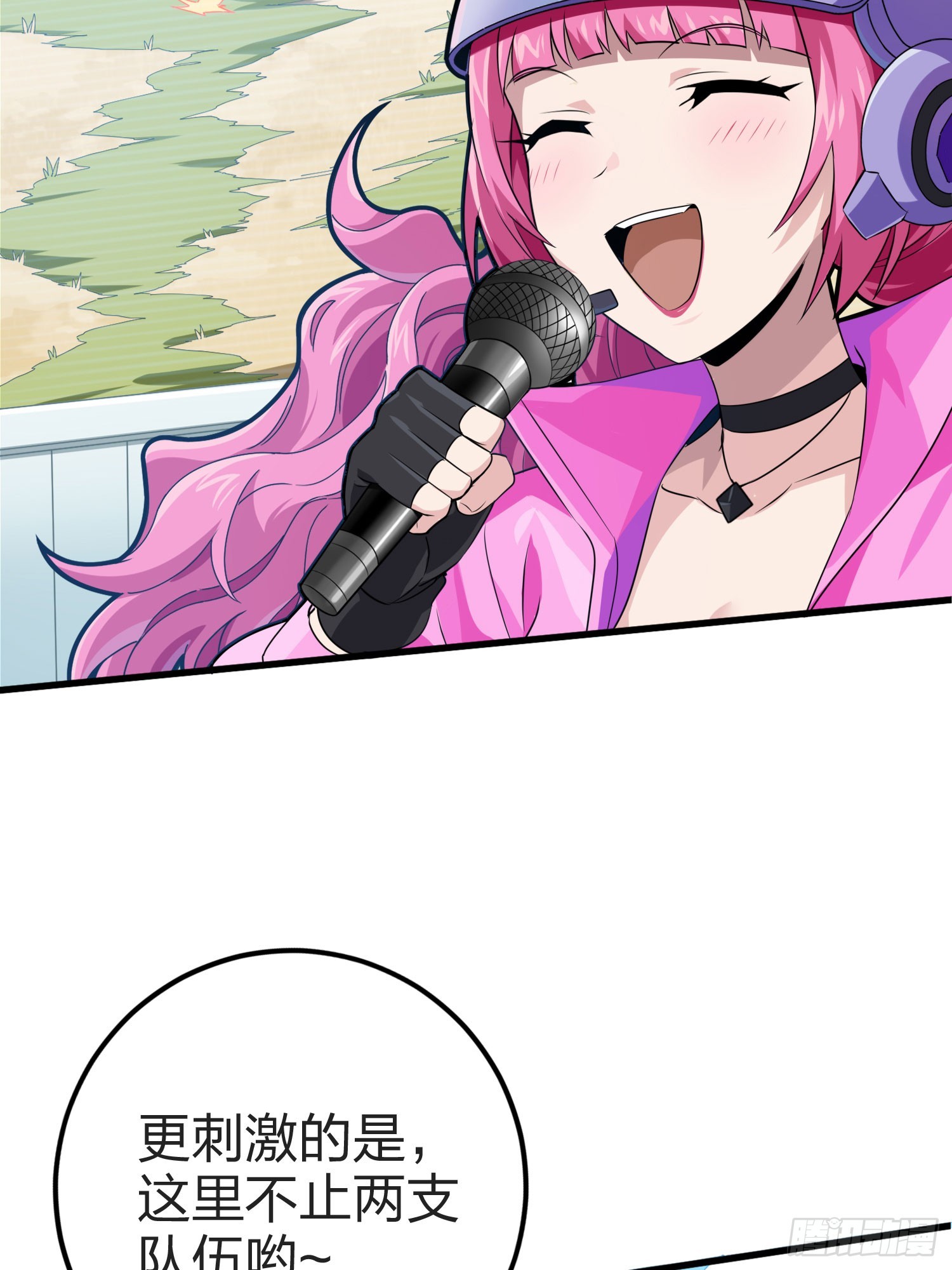 124话.新仇旧恨(1/3)-第128话