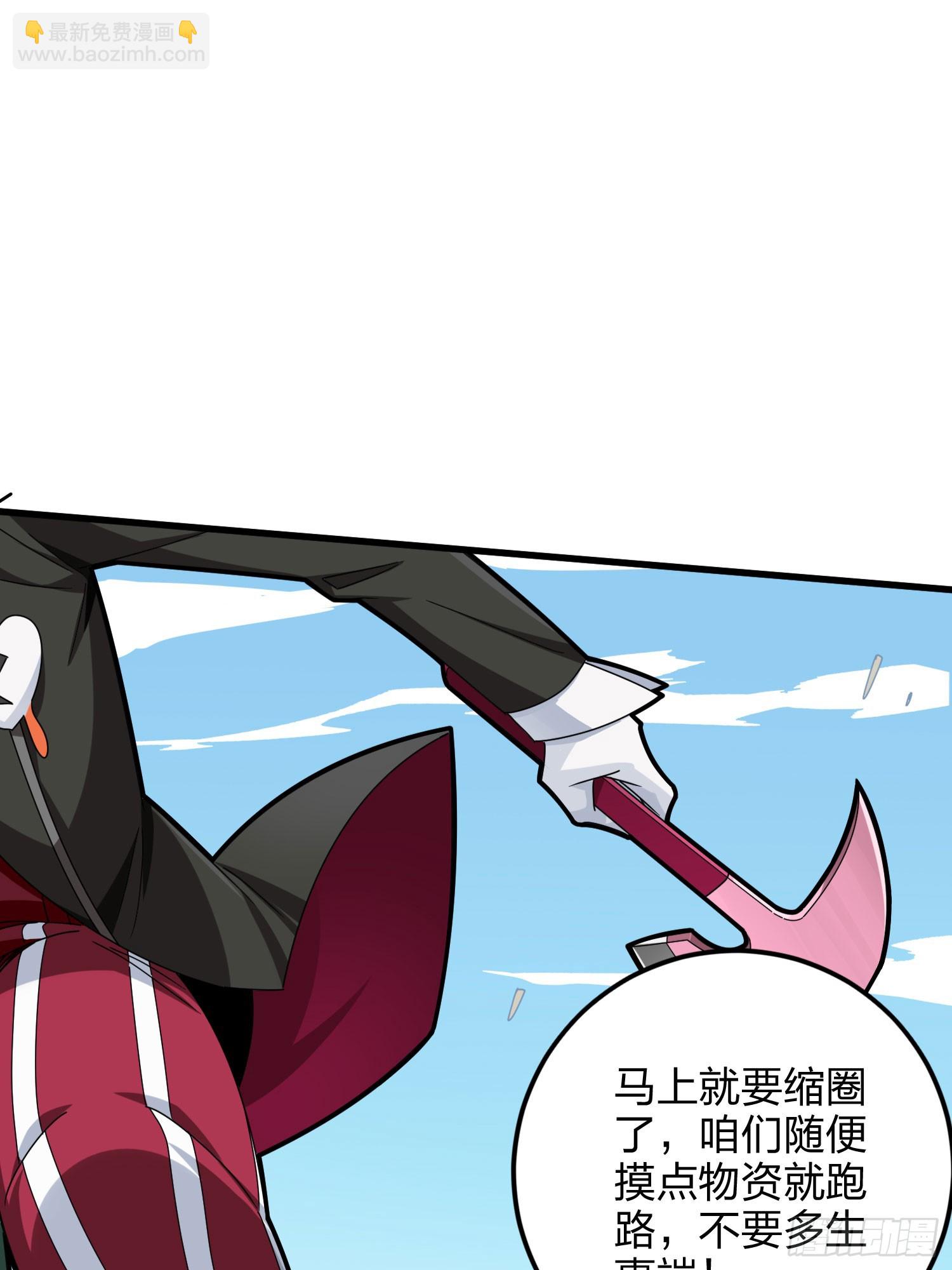 124话.新仇旧恨(1/3)-第128话