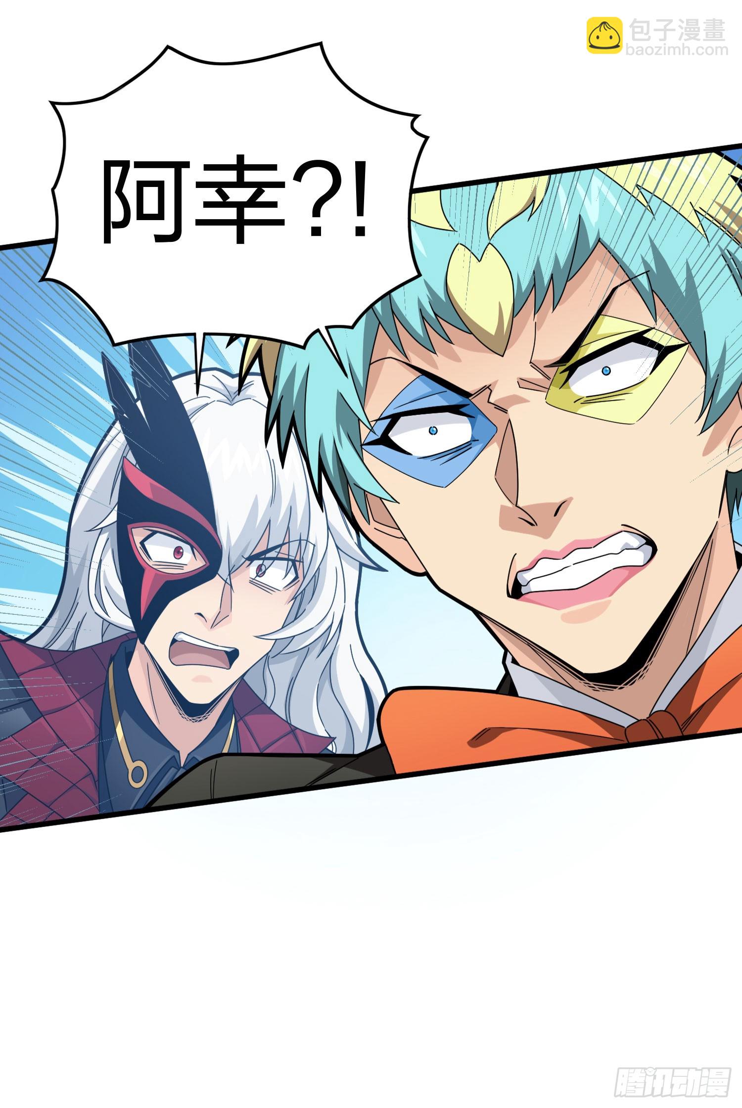 124话.新仇旧恨(1/3)-第128话