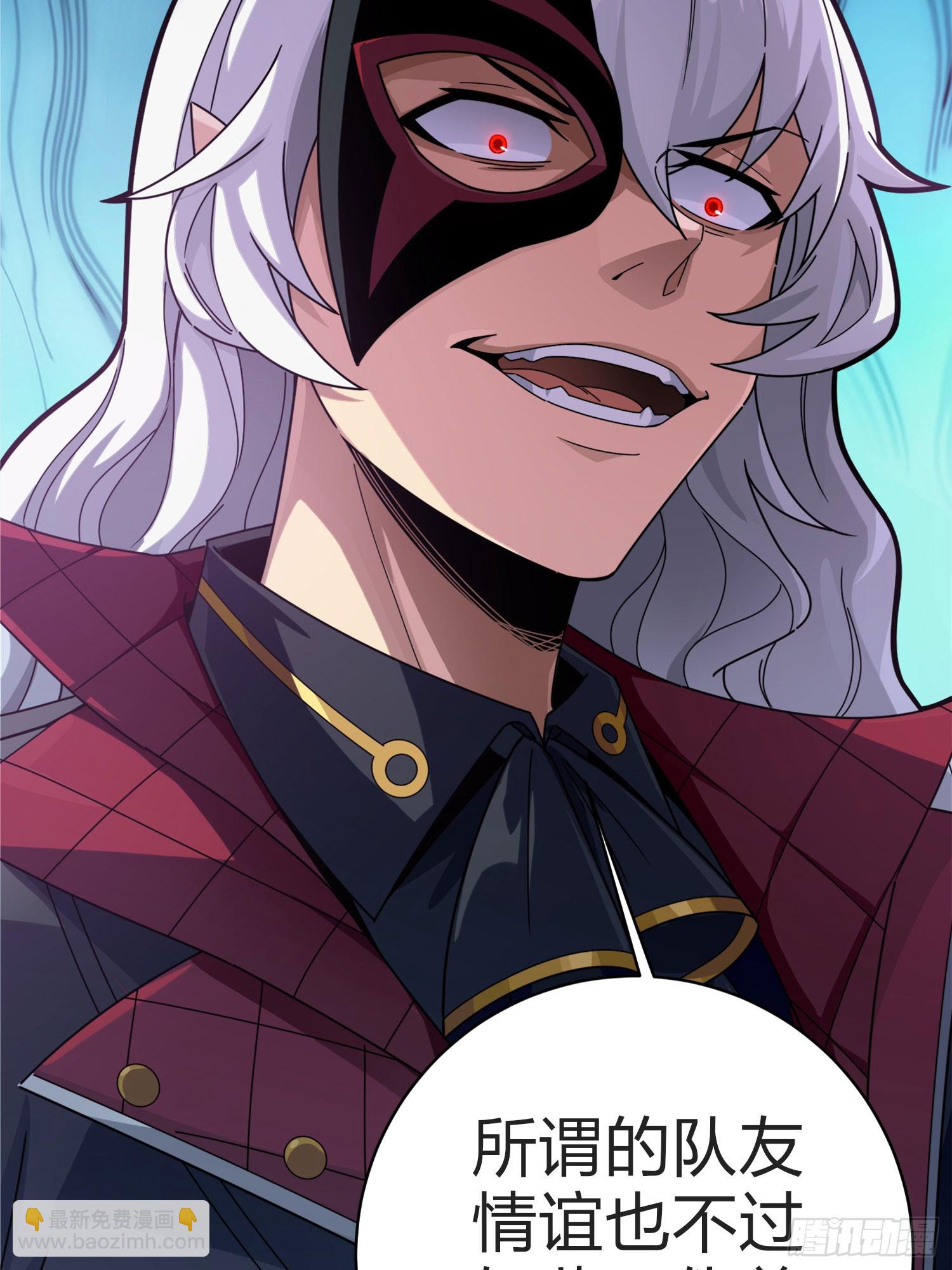 124话.新仇旧恨(1/3)-第128话