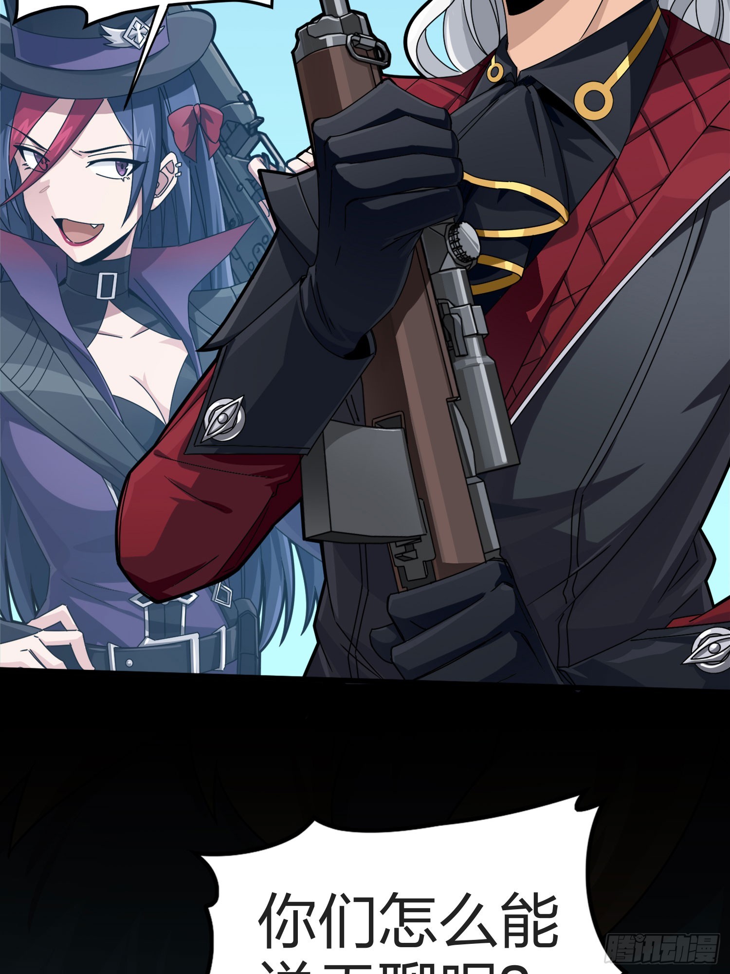 124话.新仇旧恨(1/3)-第128话