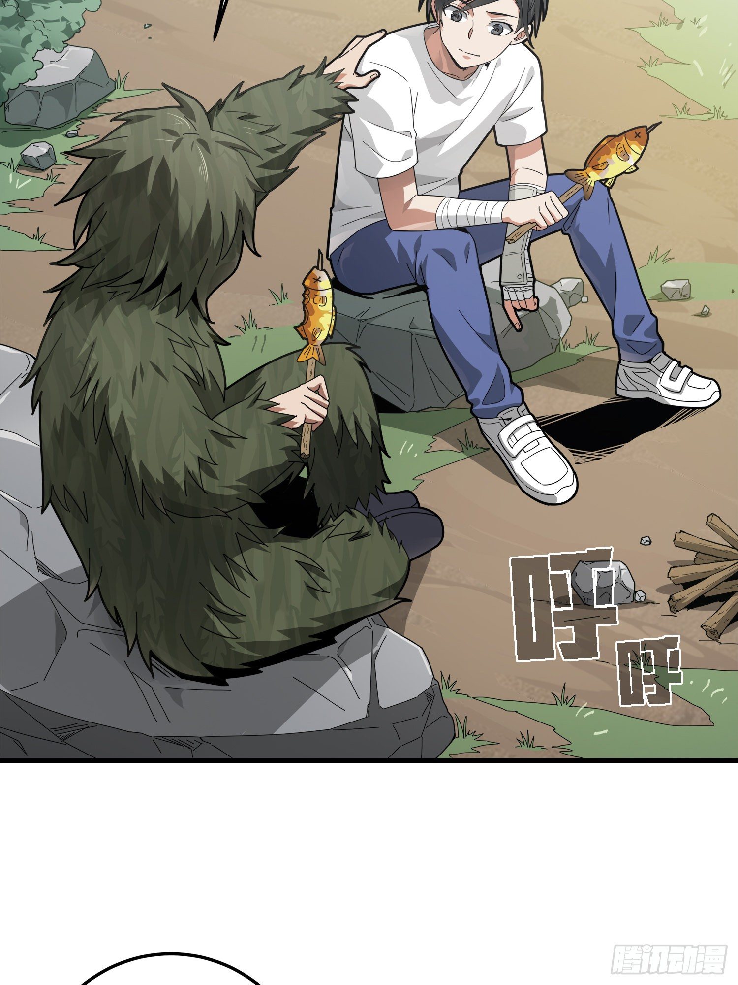 13话.暗影突袭(1/4)-第14话