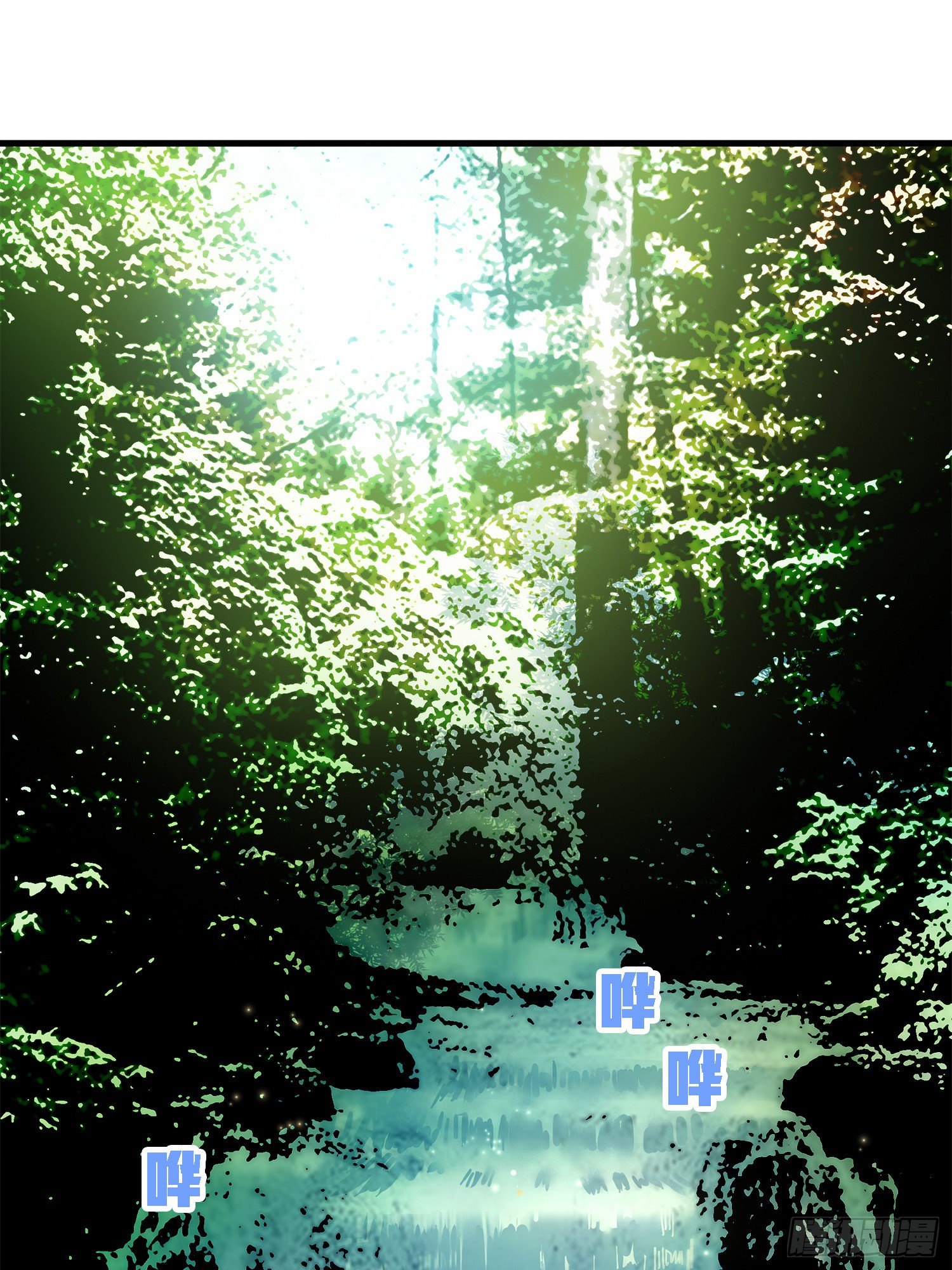 13话.暗影突袭(1/4)-第14话