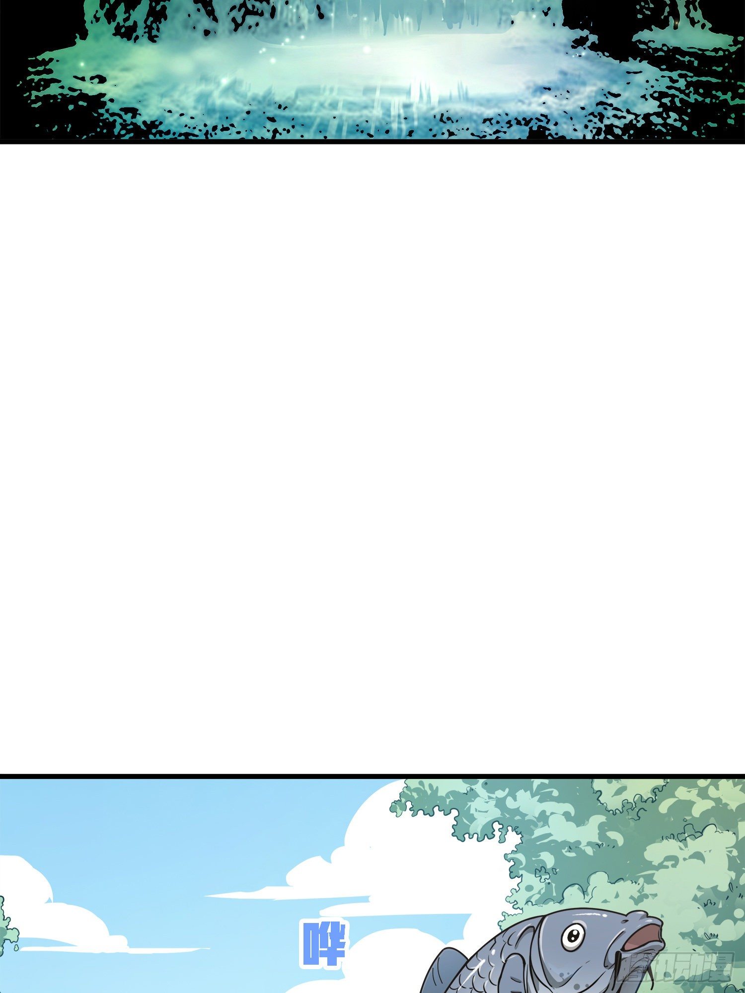 13话.暗影突袭(1/4)-第14话