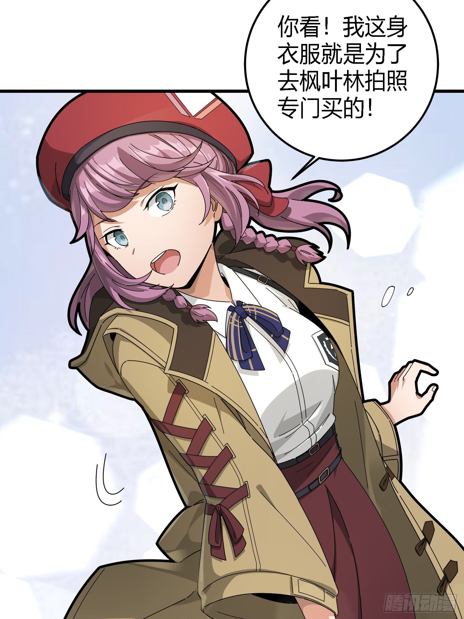 13话.暗影突袭(1/4)-第14话