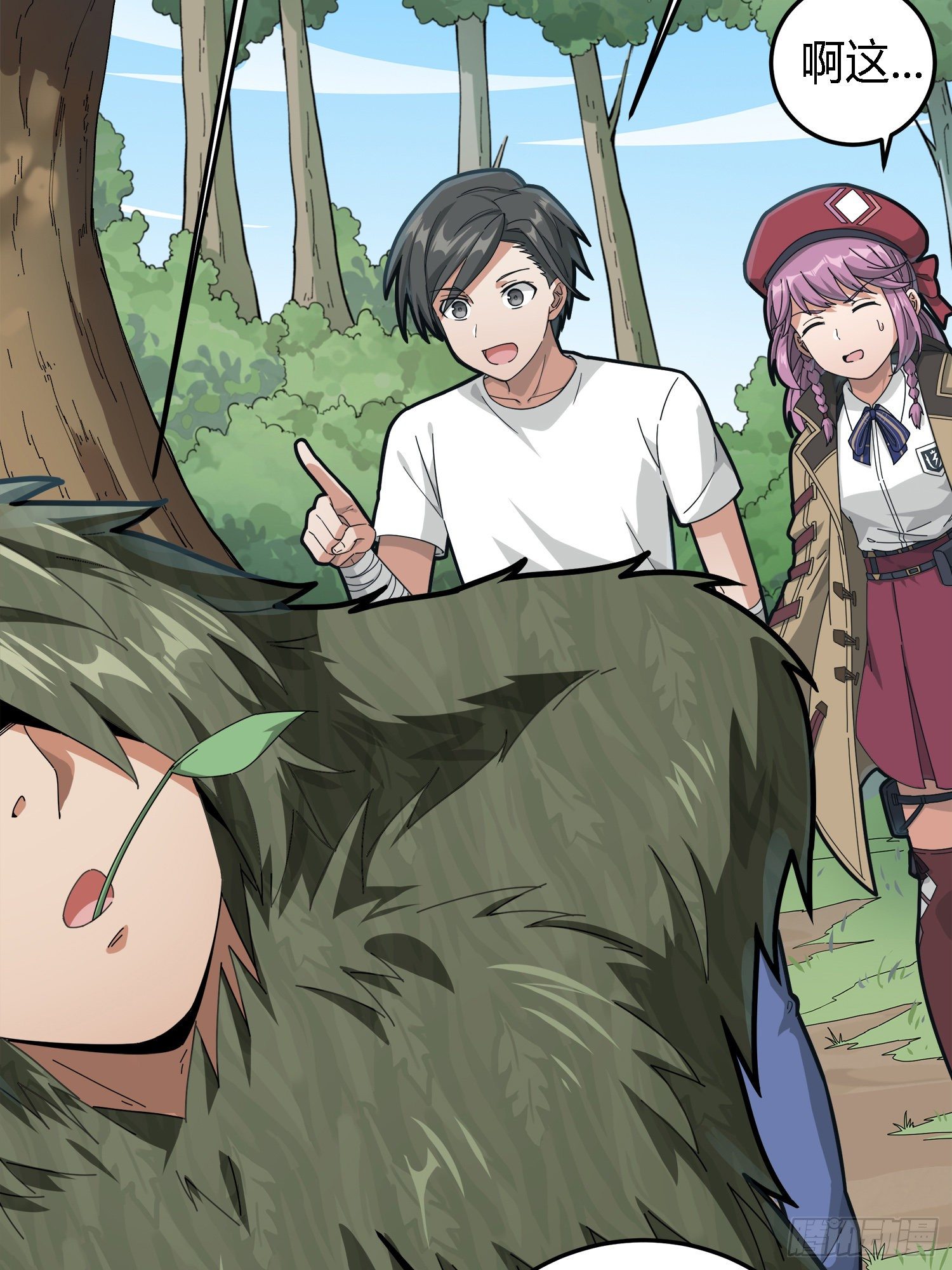 13话.暗影突袭(1/4)-第14话