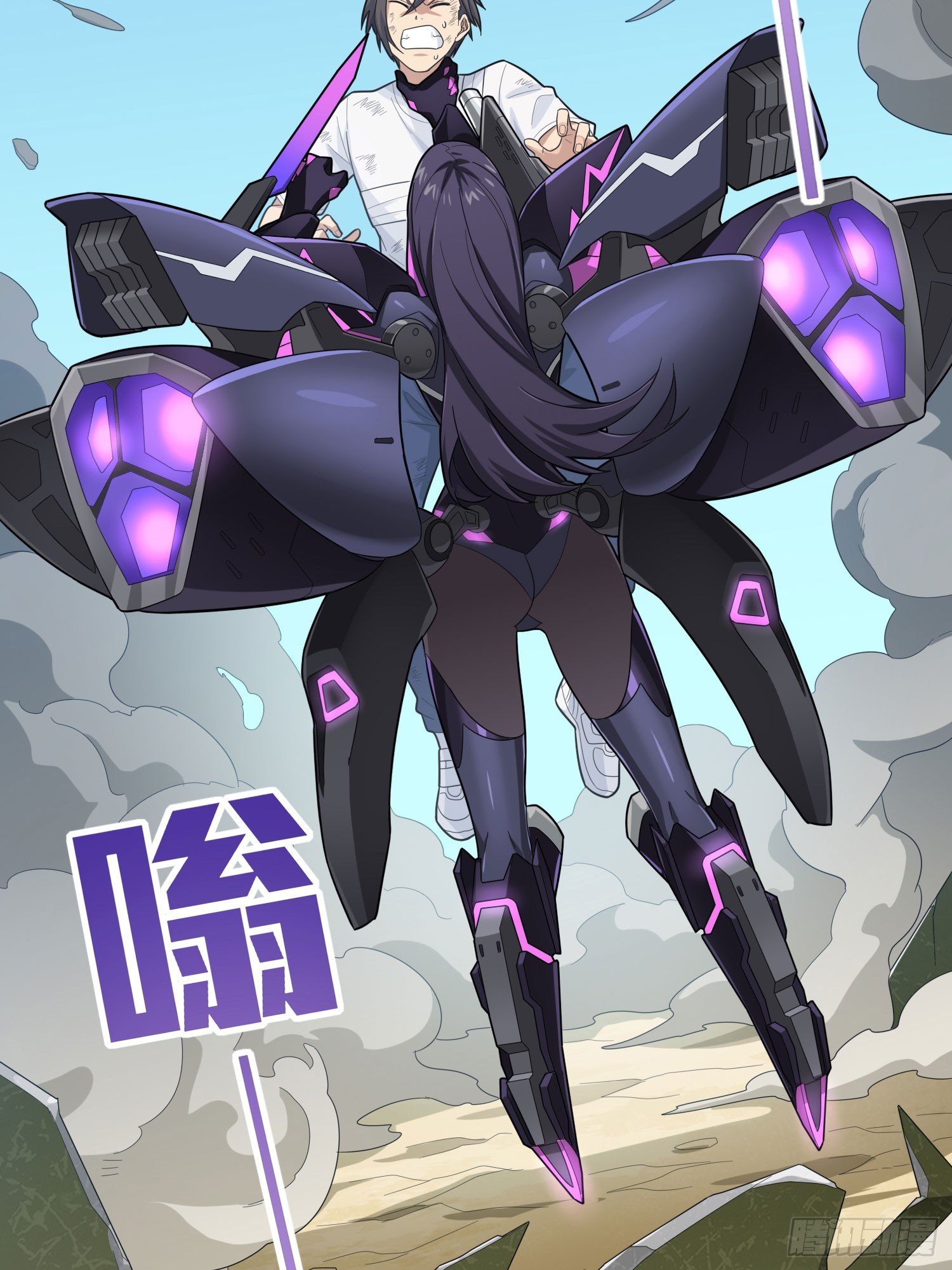 128话.意外来客(1/3)-第132话