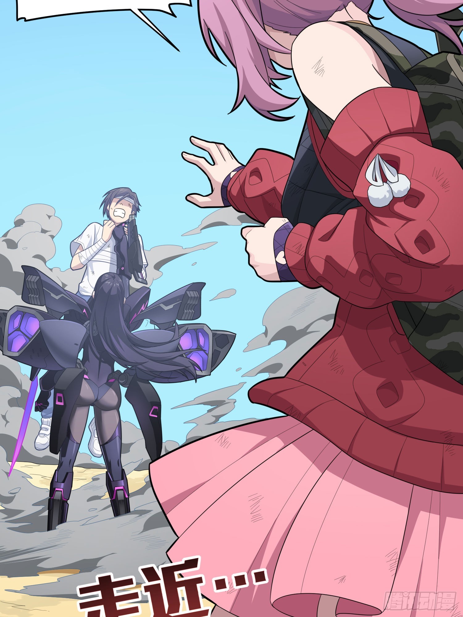 128话.意外来客(1/3)-第132话