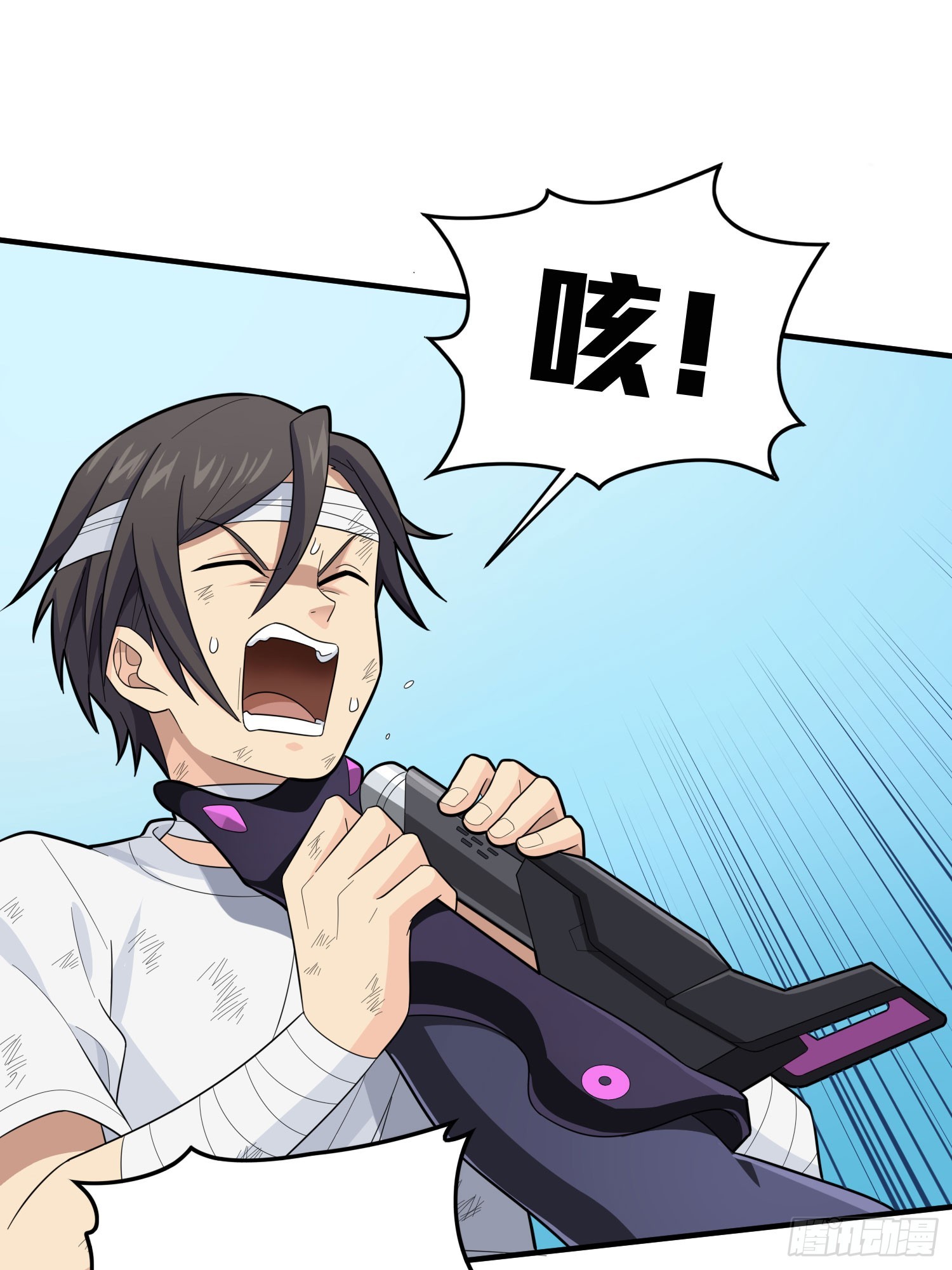 128话.意外来客(1/3)-第132话